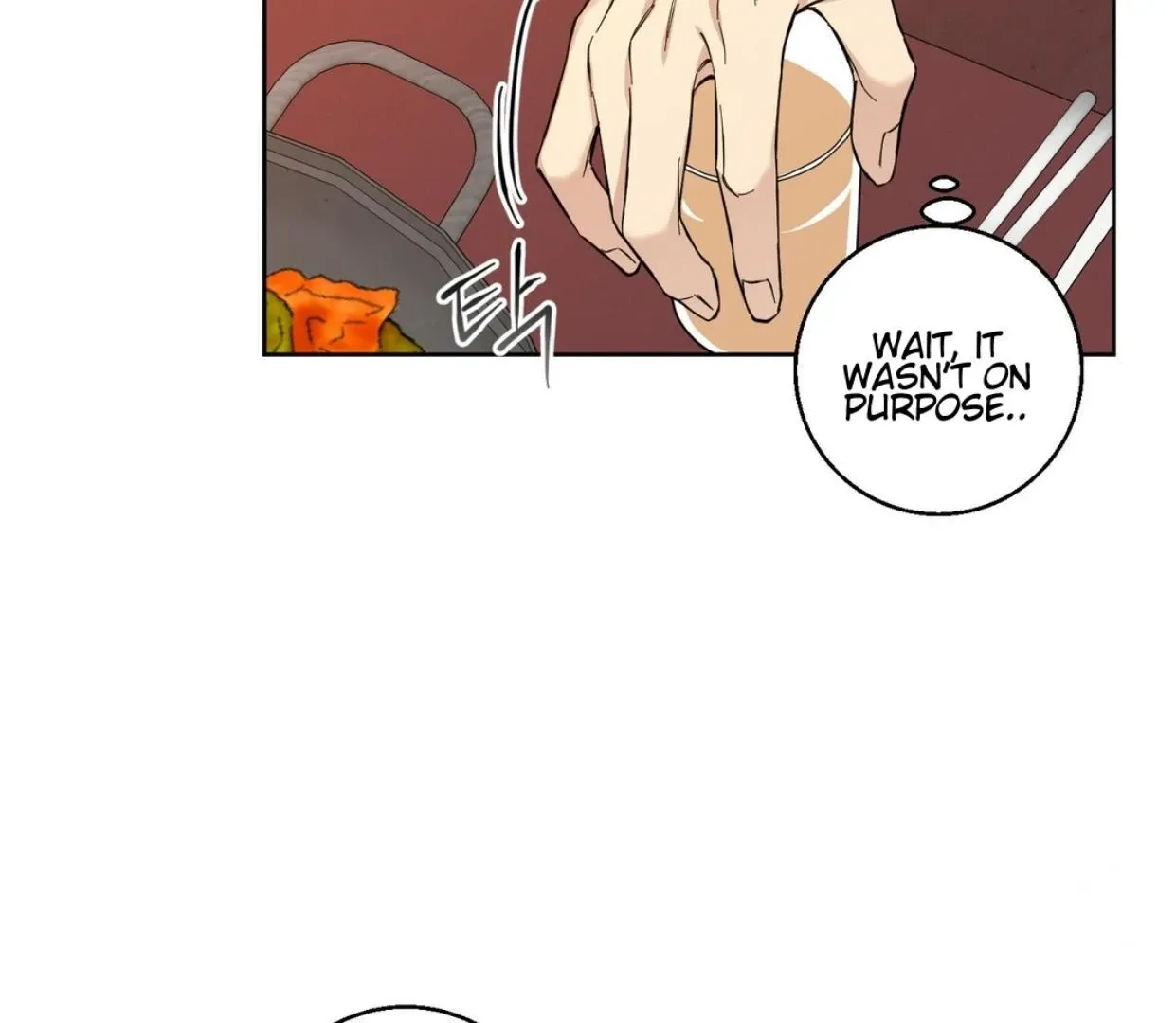 Read Protect your purity! chapter 2 image 29 on Lezhin