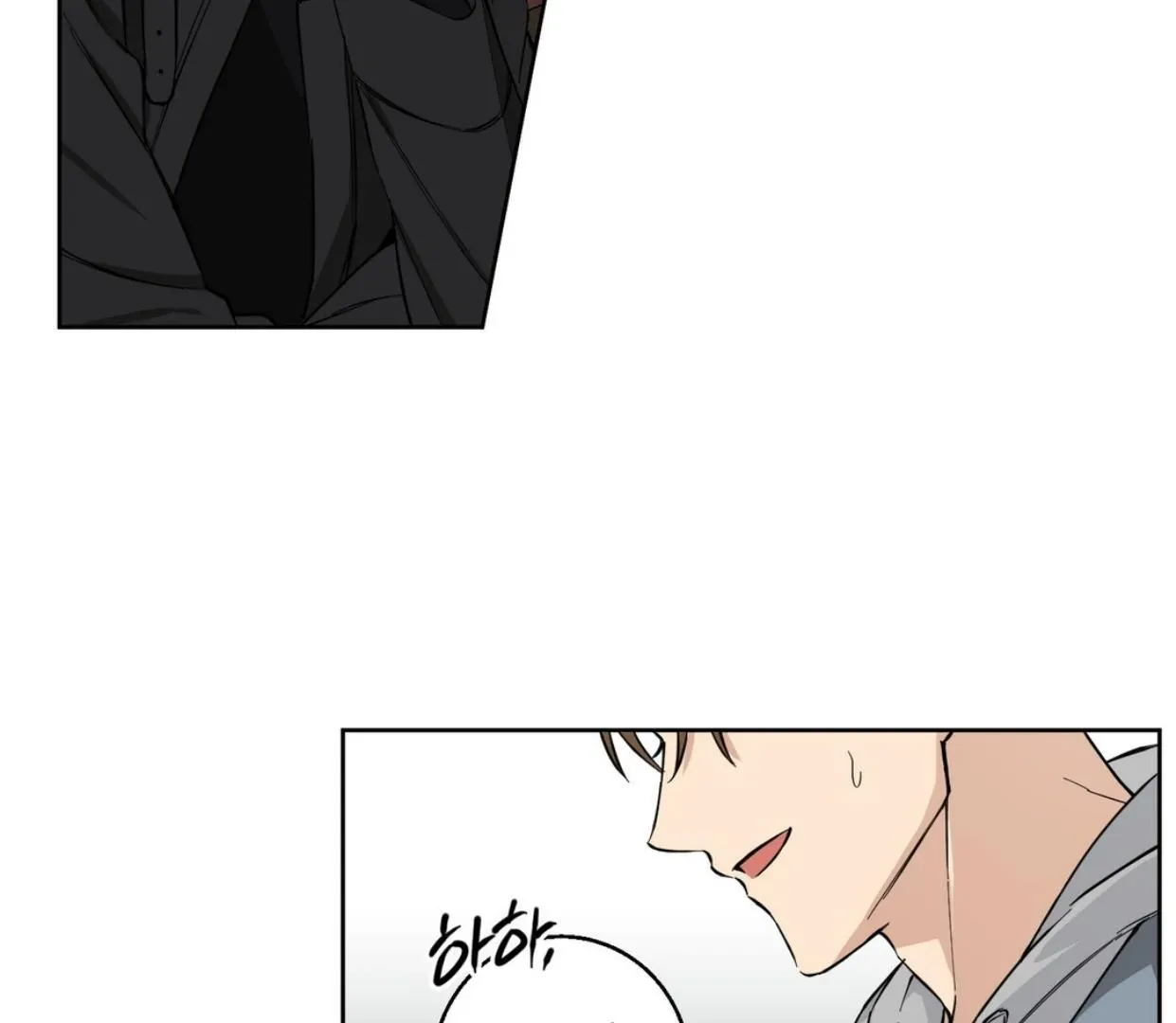 Read Protect your purity! chapter 2 image 37 on Lezhin