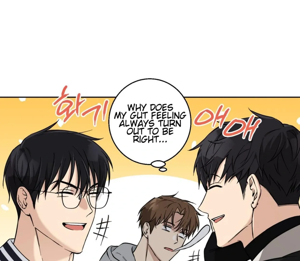 Read Protect your purity! chapter 2 image 4 on Lezhin