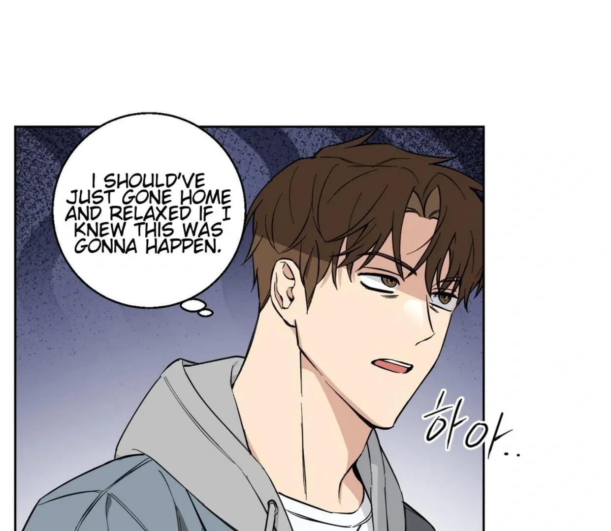Read Protect your purity! chapter 2 image 6 on Lezhin