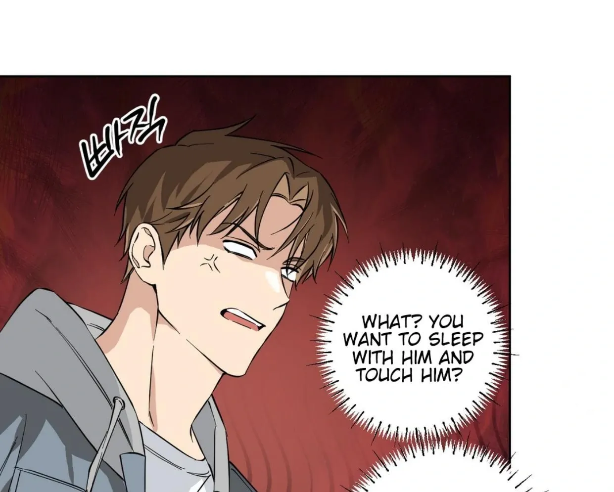Read Protect your purity! chapter 2 image 63 on Lezhin