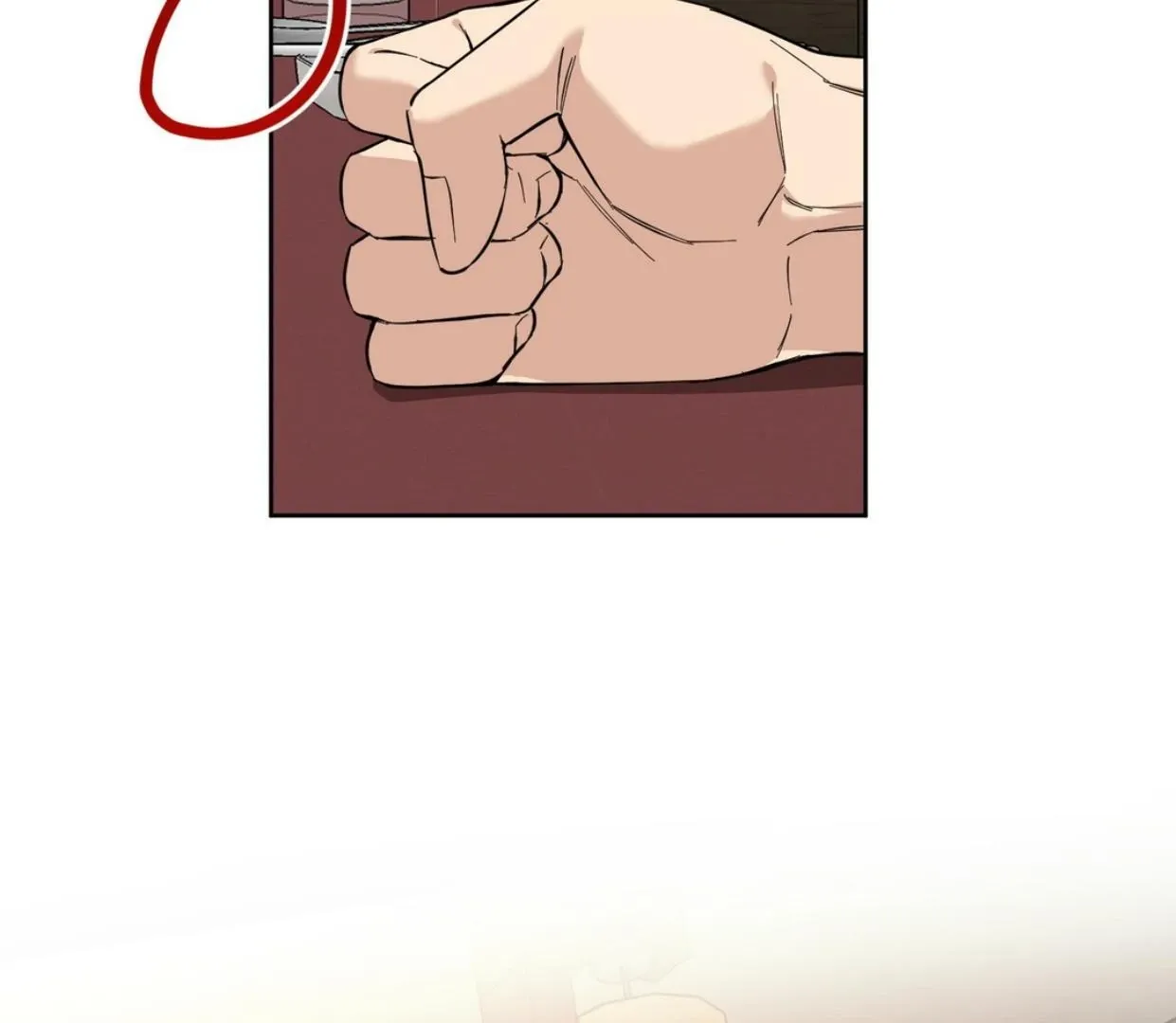 Read Protect your purity! chapter 2 image 69 on Lezhin