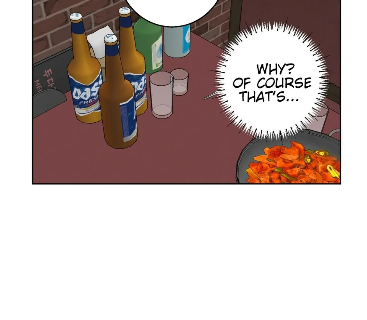 Read Protect your purity! chapter 2 image 73 on Lezhin