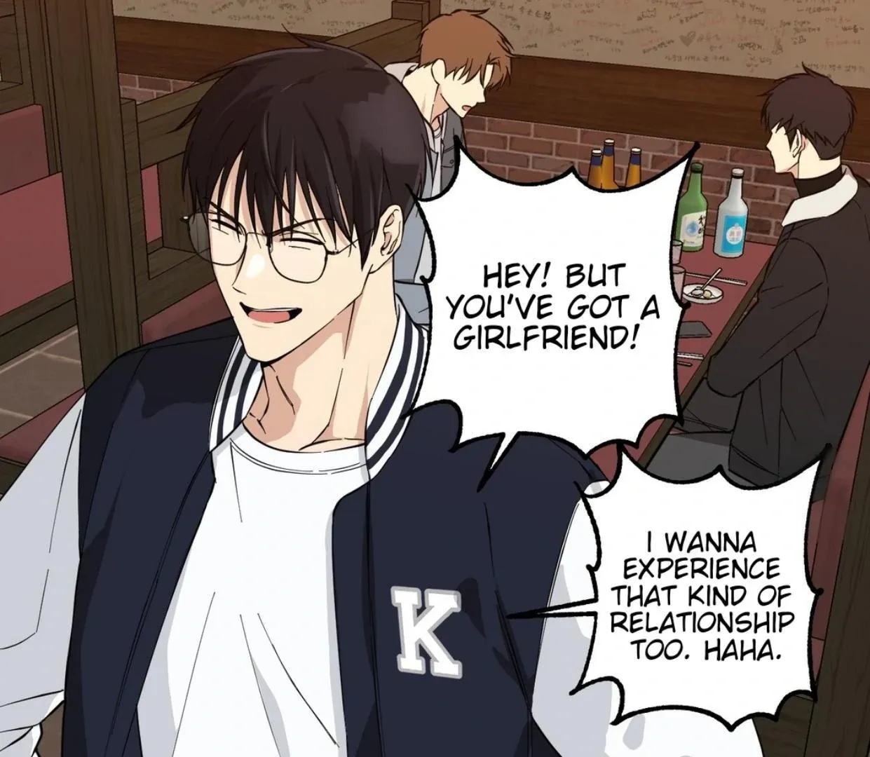 Read Protect your purity! chapter 2 image 76 on Lezhin