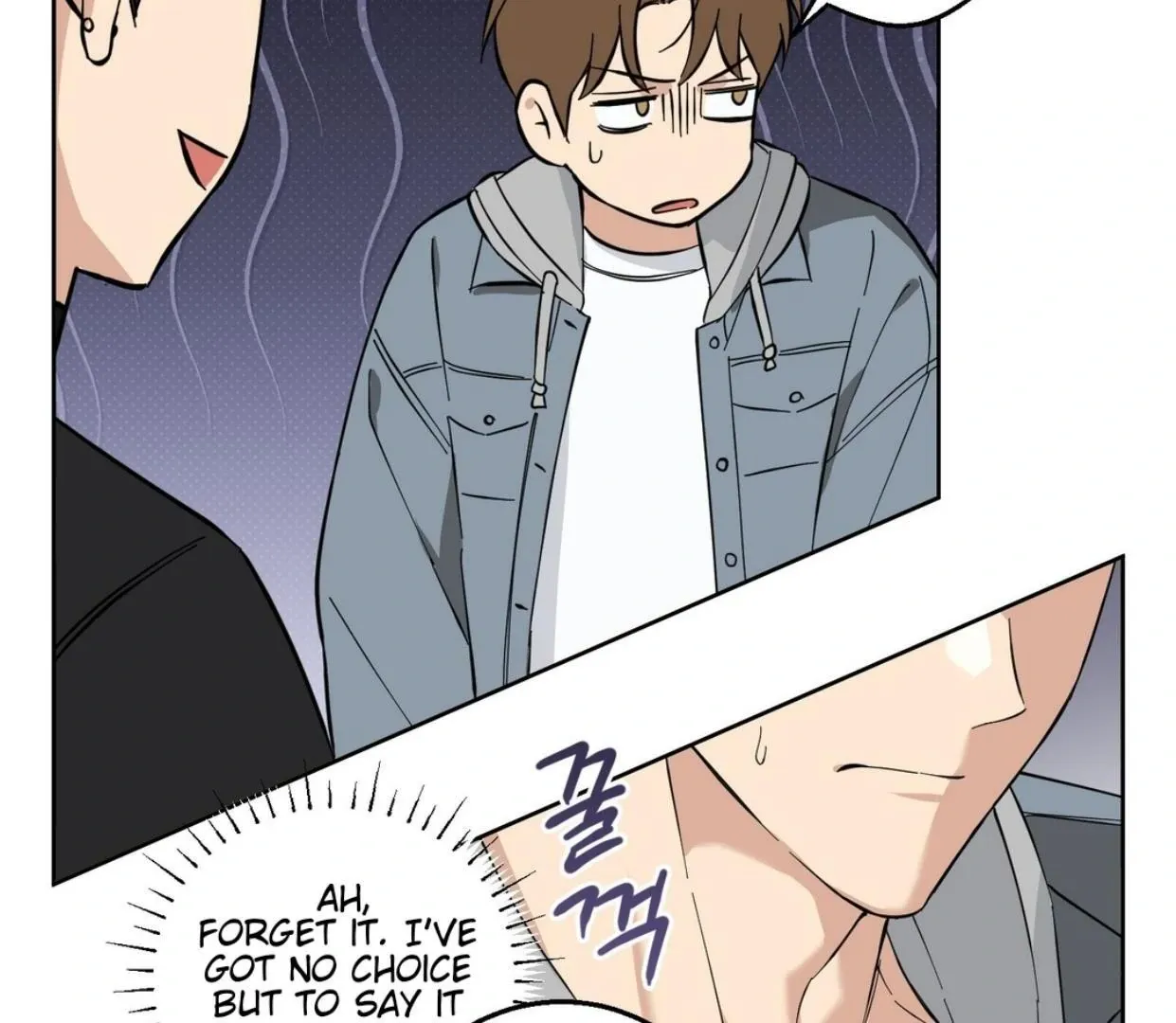 Read Protect your purity! chapter 2 image 84 on Lezhin