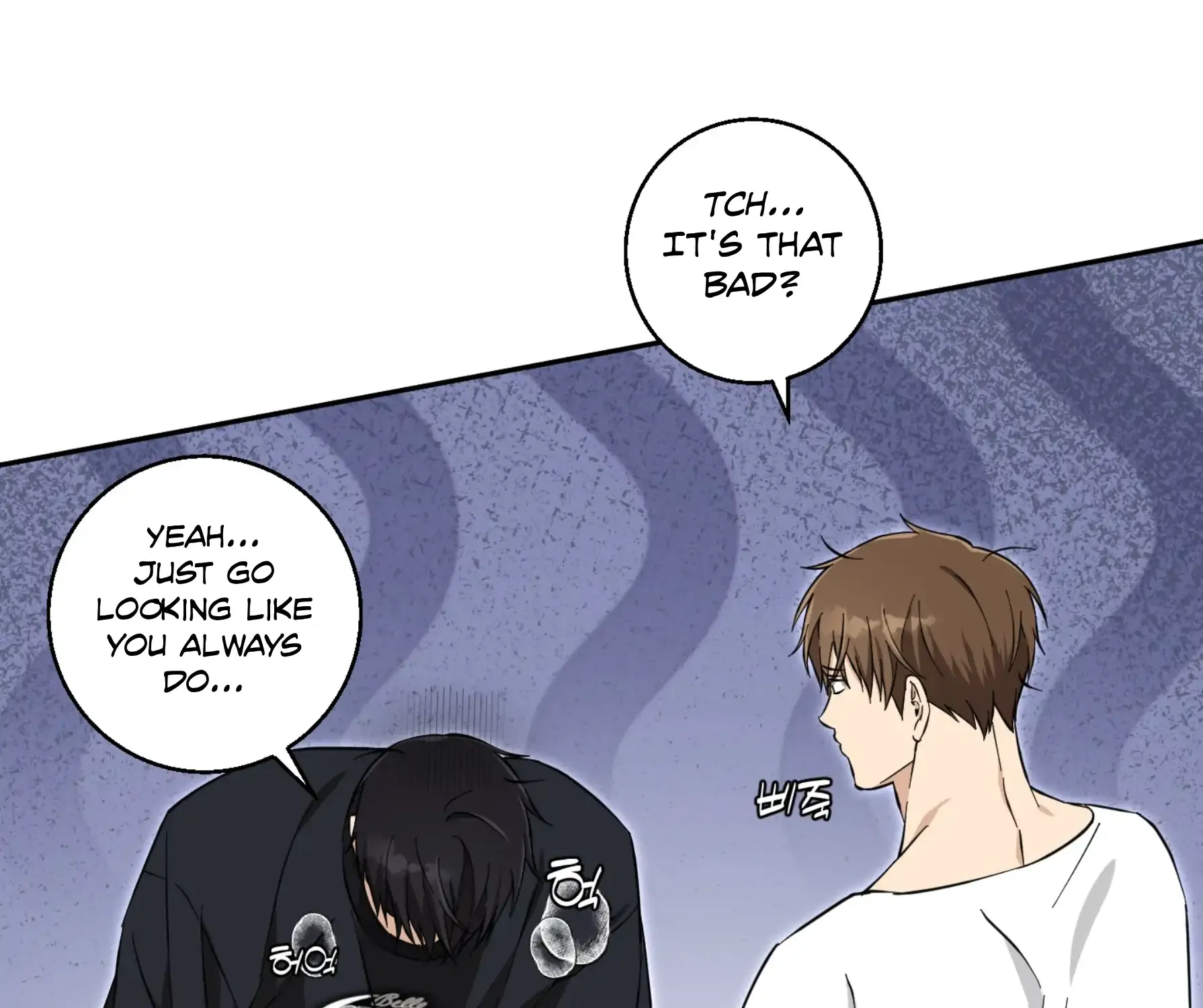 Read Protect your purity! chapter 20 image 110 on Lezhin