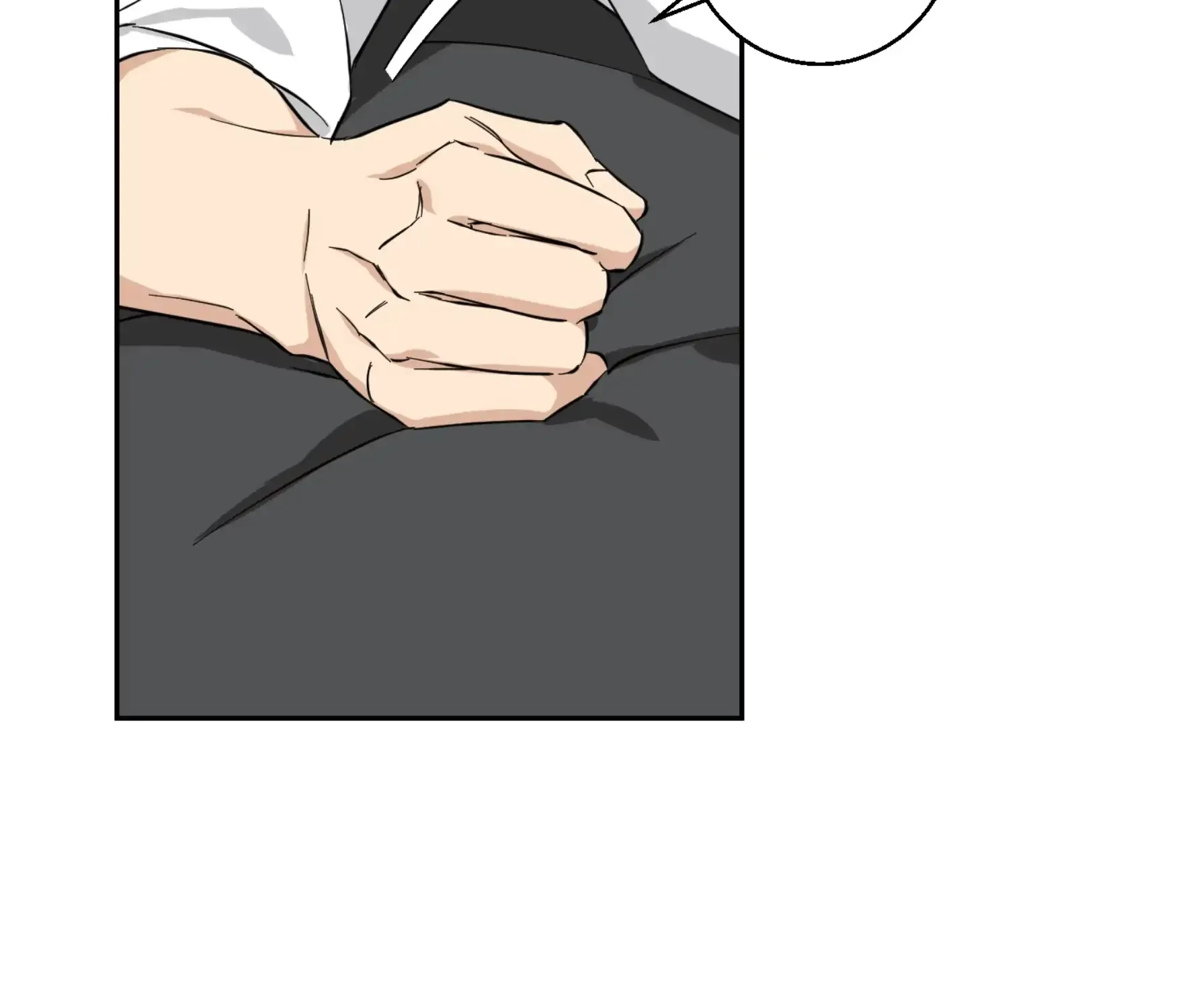 Read Protect your purity! chapter 20 image 116 on Lezhin