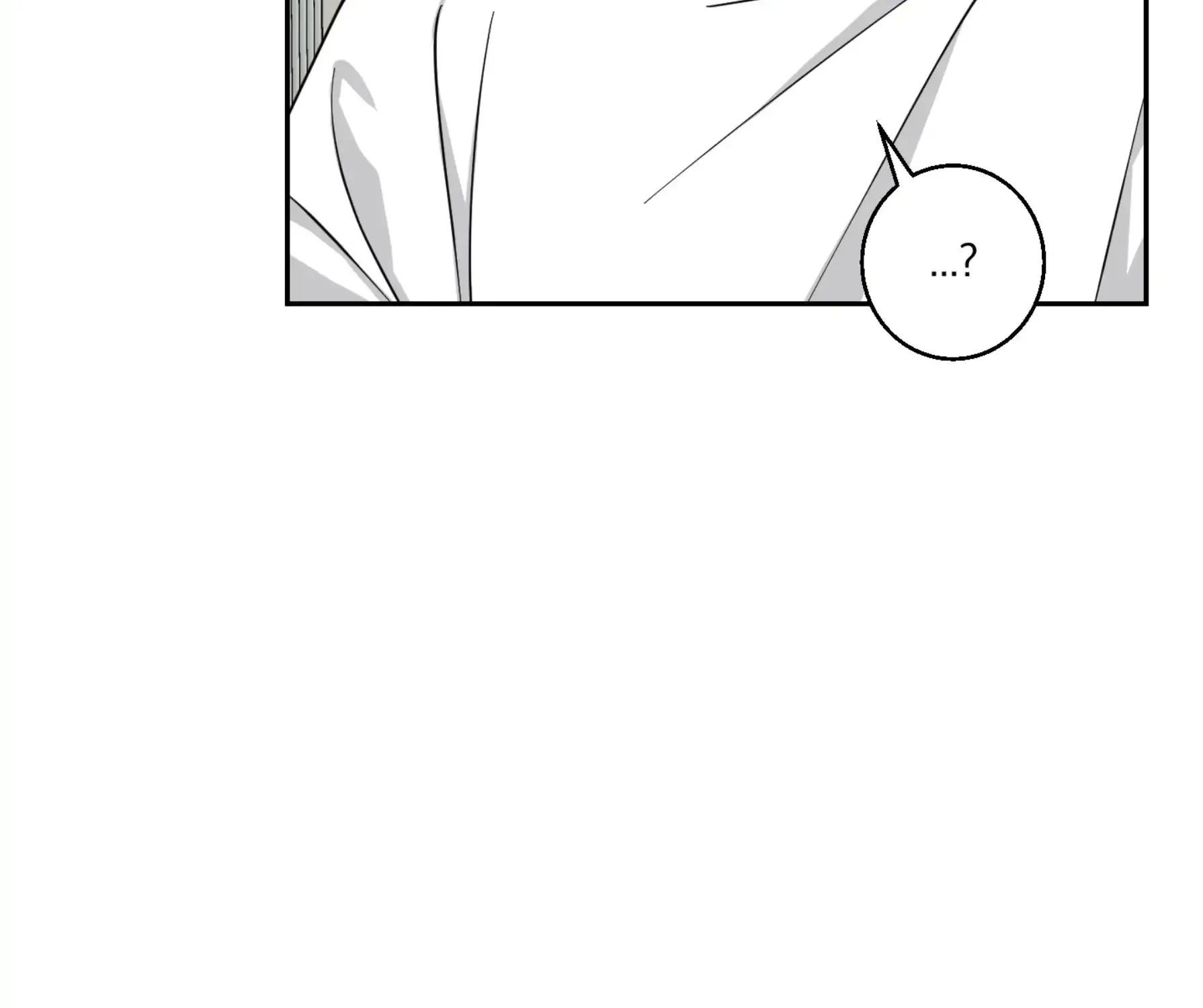 Read Protect your purity! chapter 20 image 126 on Lezhin