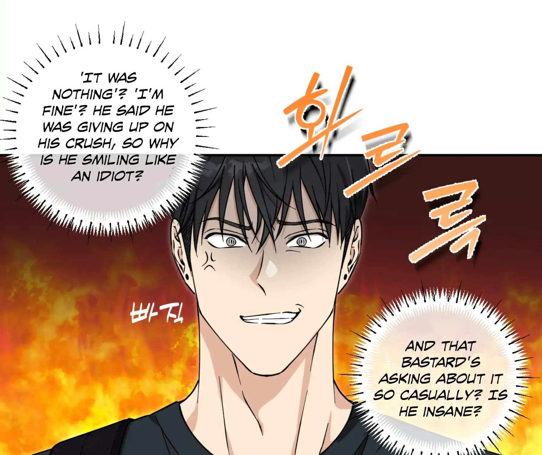 Read Protect your purity! chapter 20 image 17 on Lezhin
