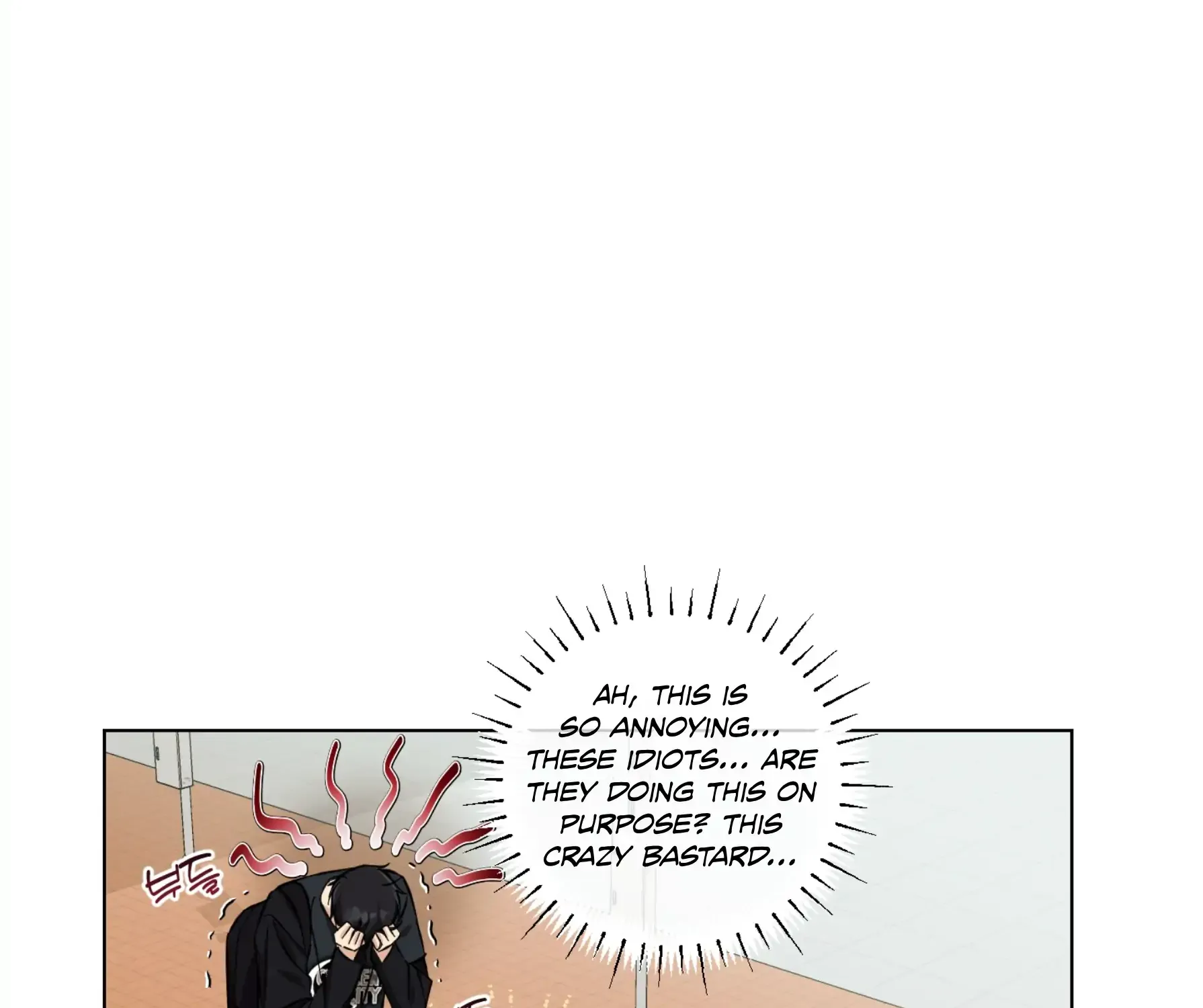 Read Protect your purity! chapter 20 image 24 on Lezhin