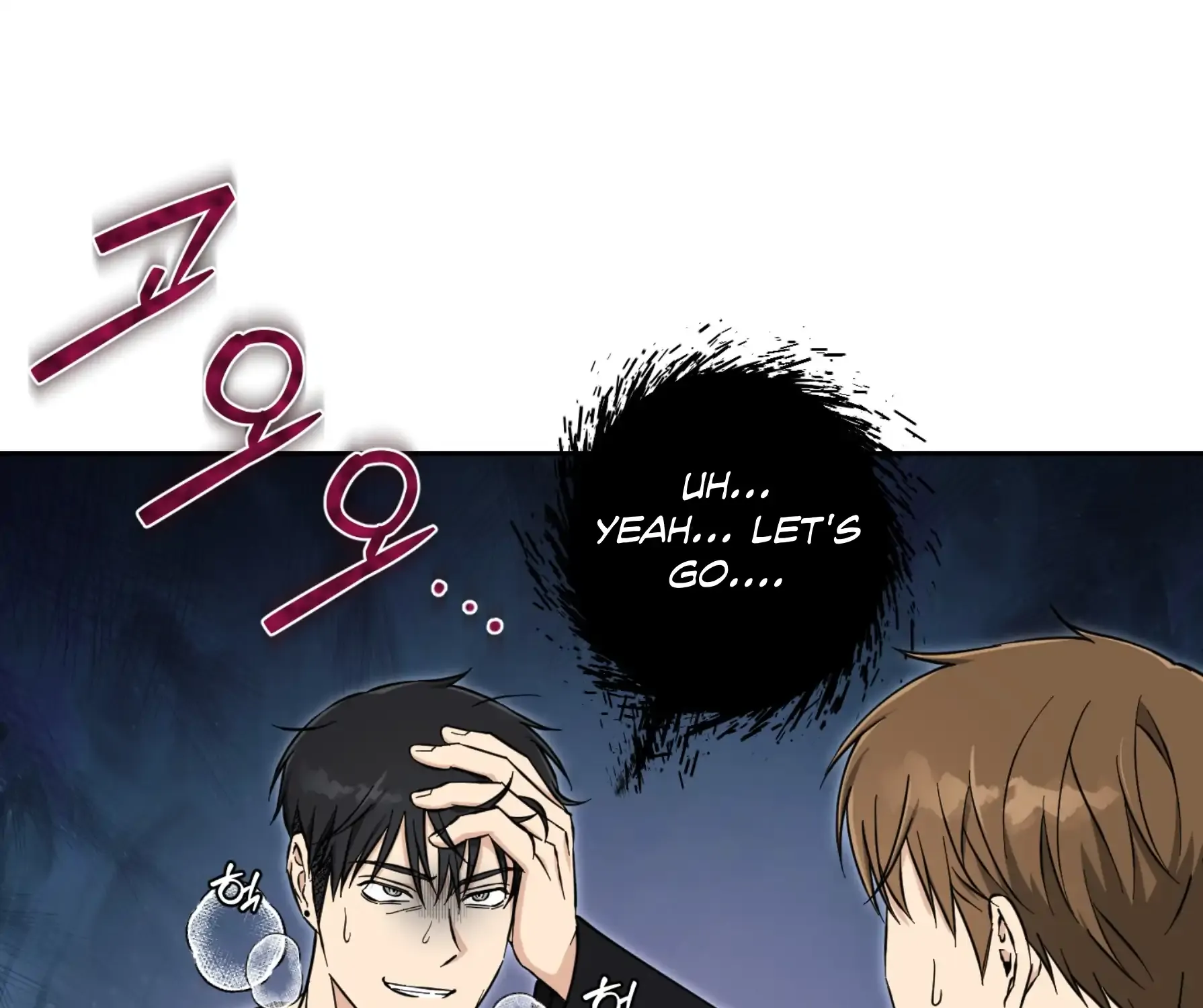 Read Protect your purity! chapter 20 image 30 on Lezhin