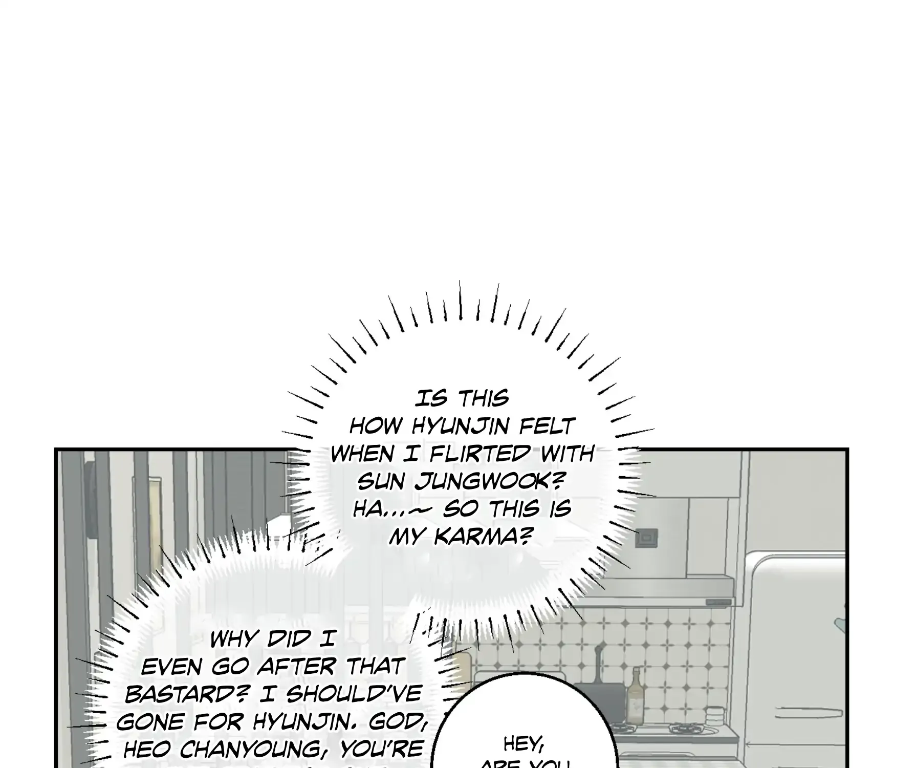 Read Protect your purity! chapter 20 image 42 on Lezhin