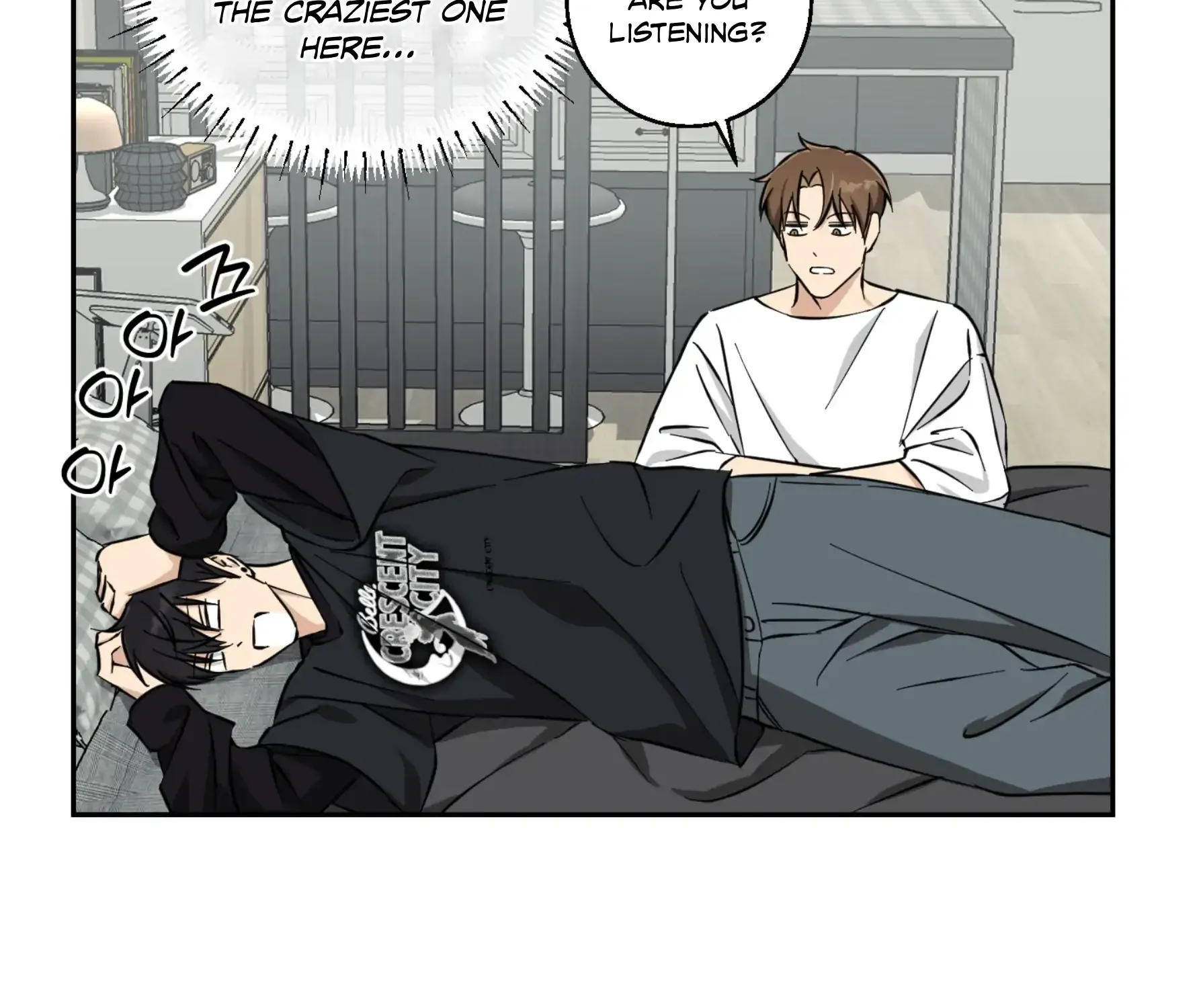 Read Protect your purity! chapter 20 image 43 on Lezhin