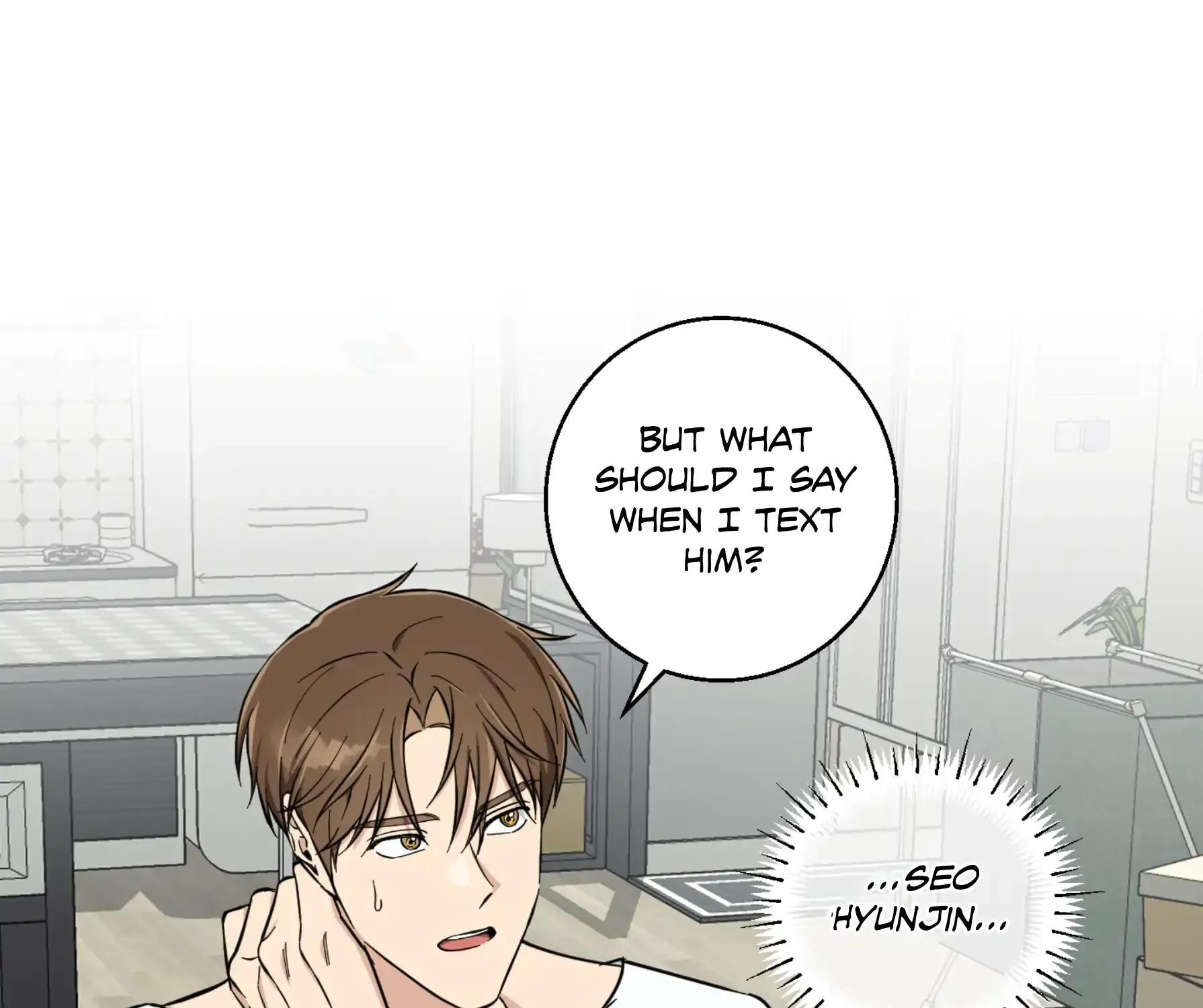Read Protect your purity! chapter 20 image 63 on Lezhin