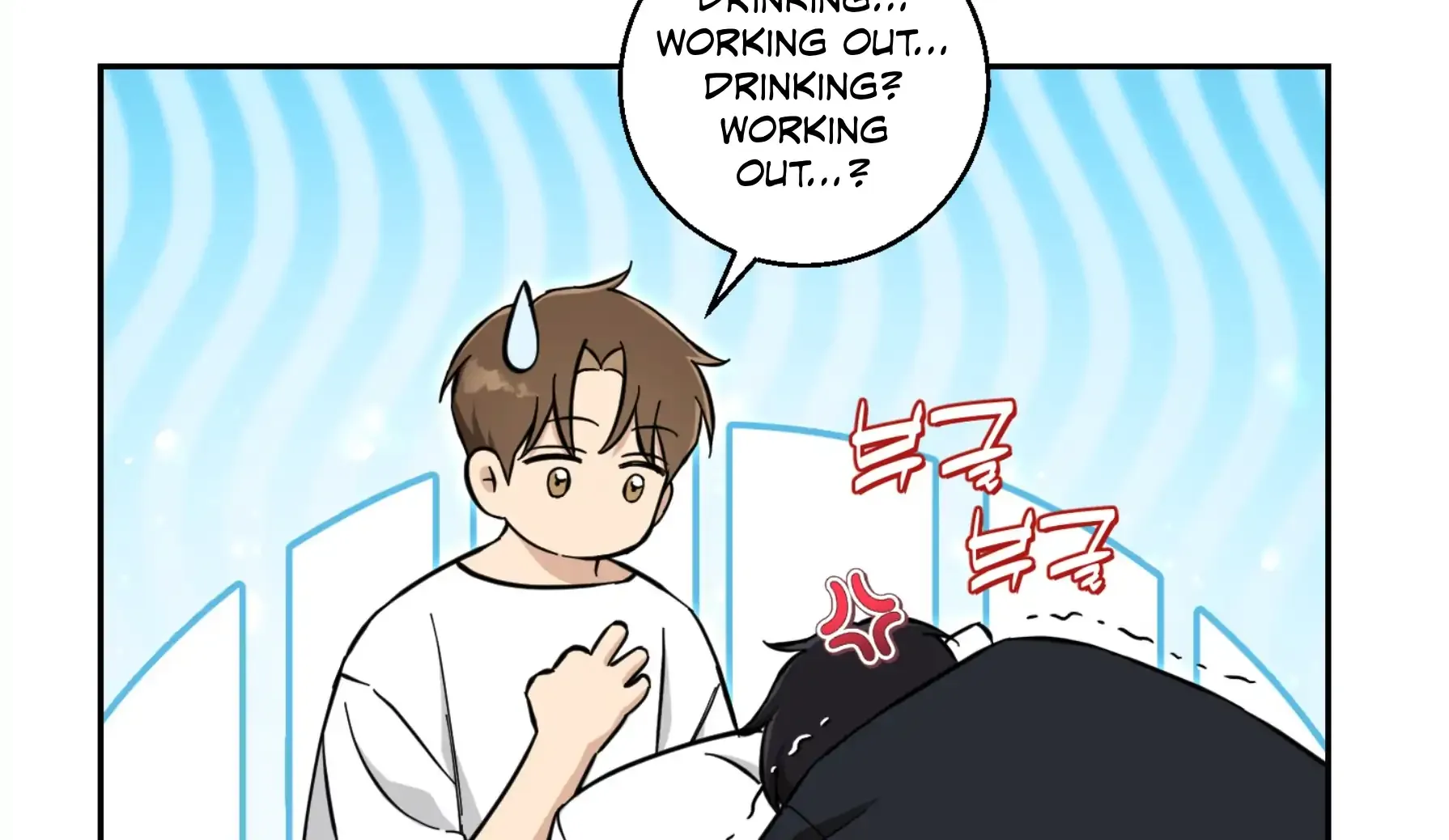 Read Protect your purity! chapter 20 image 67 on Lezhin