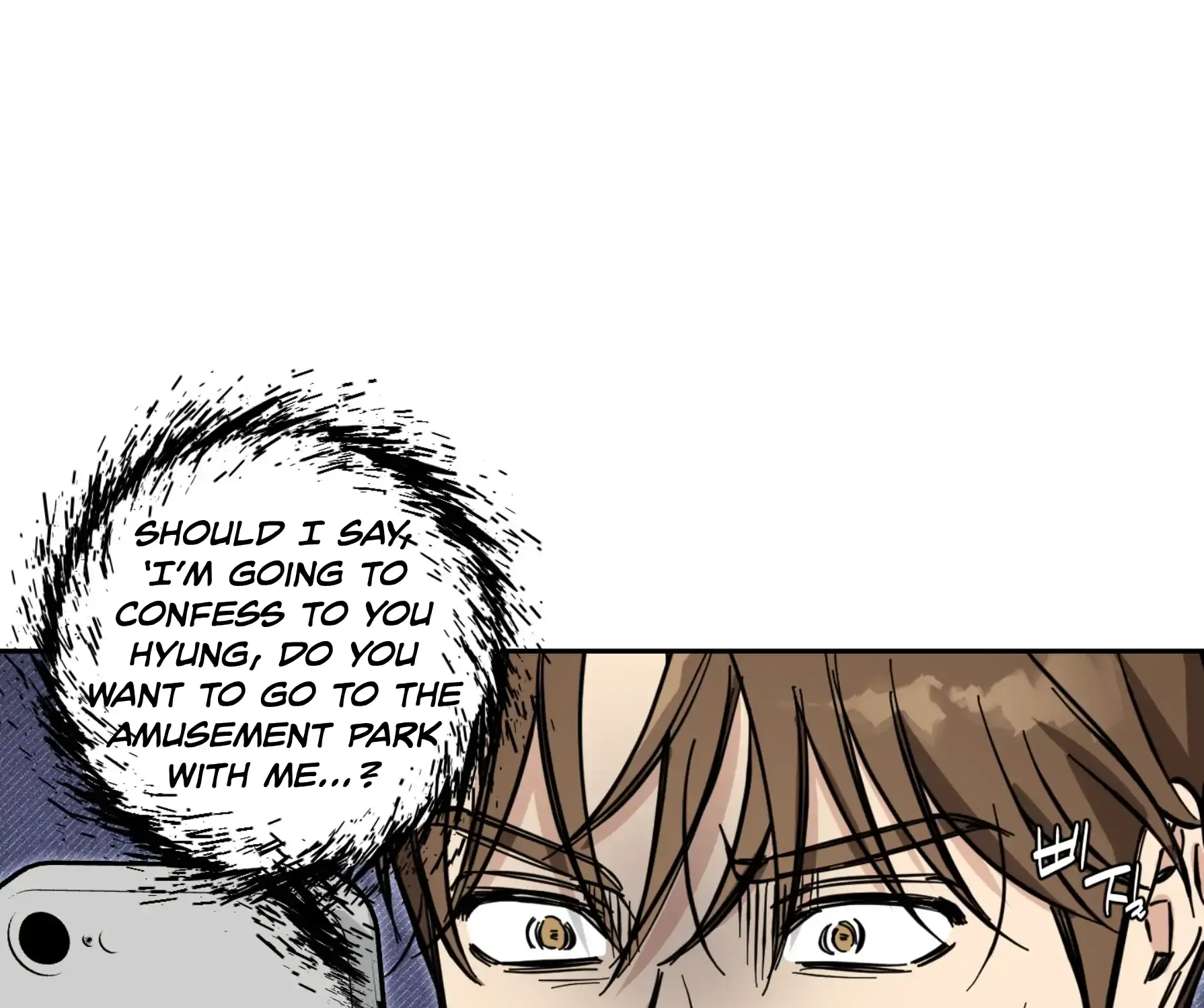 Read Protect your purity! chapter 20 image 79 on Lezhin