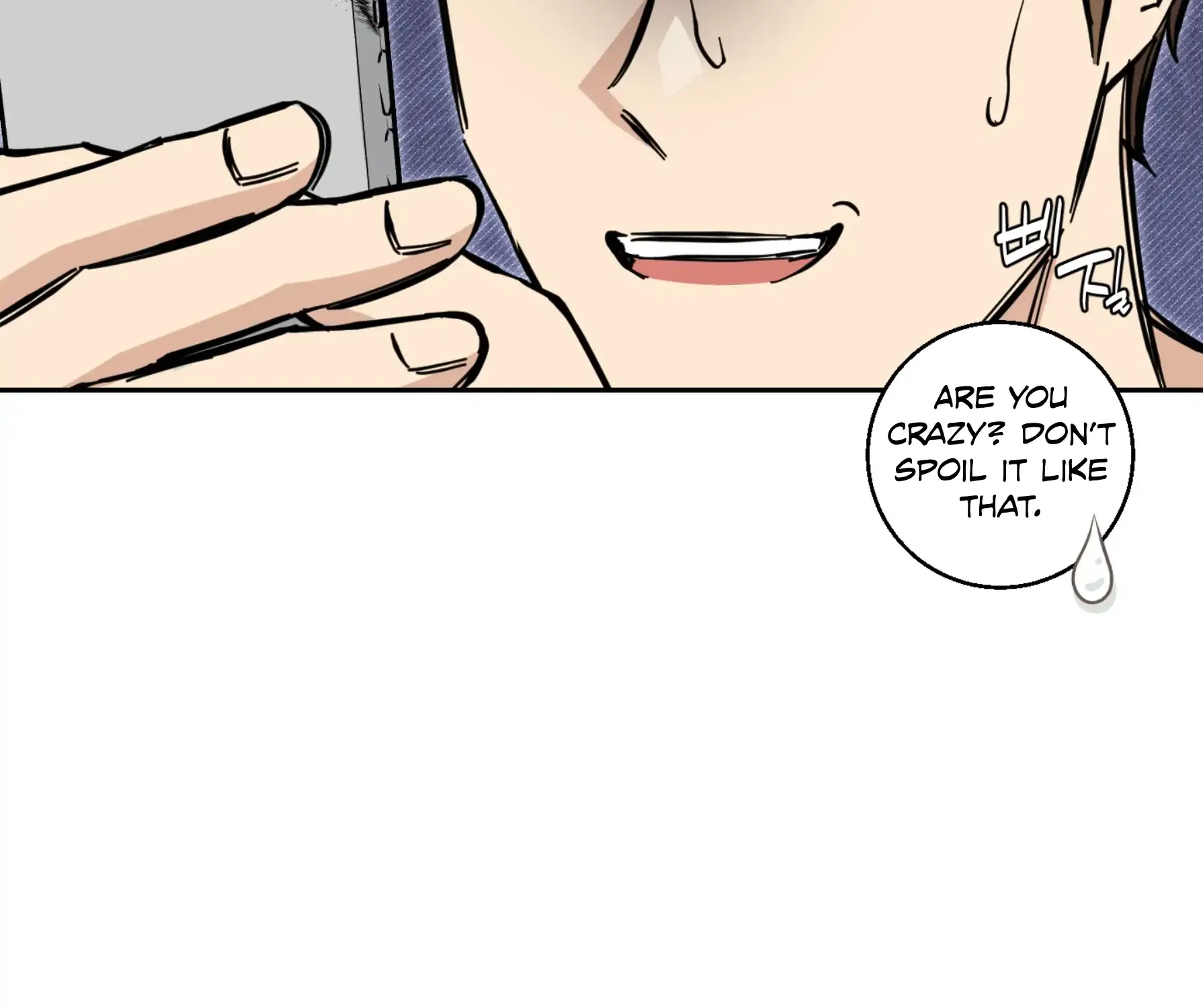 Read Protect your purity! chapter 20 image 80 on Lezhin