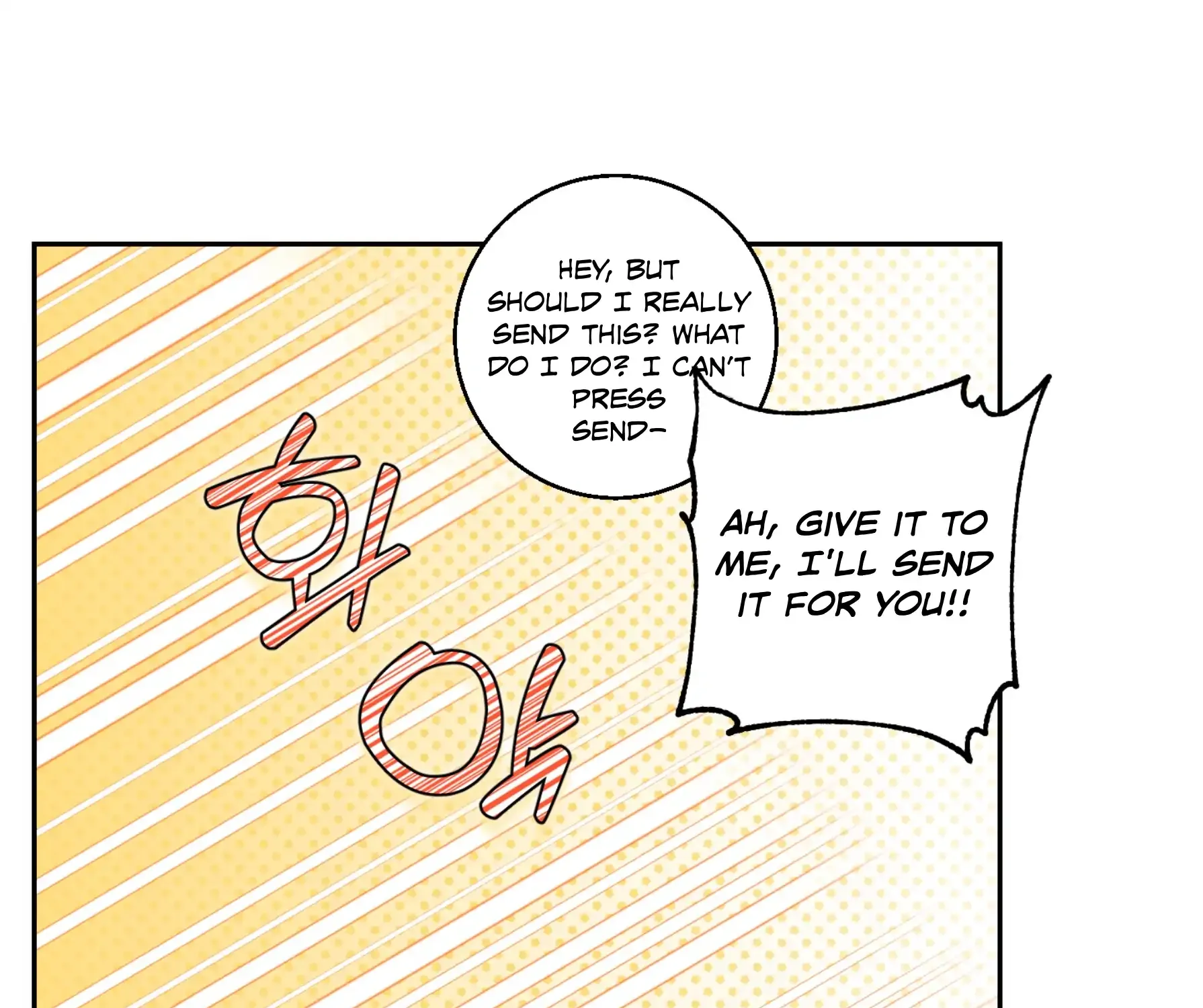 Read Protect your purity! chapter 20 image 85 on Lezhin