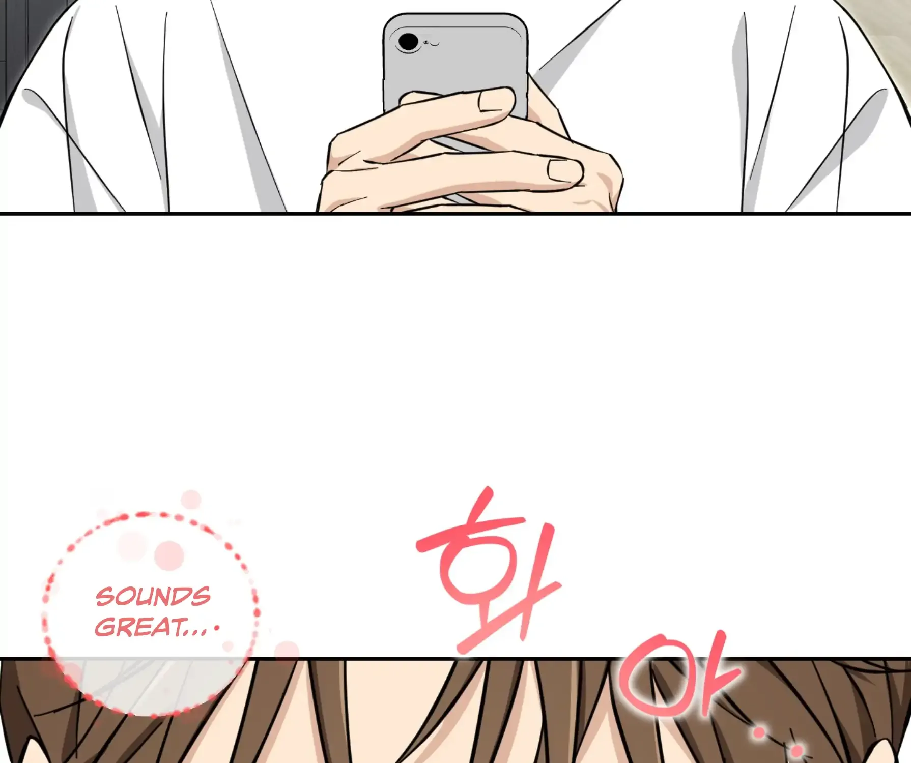 Read Protect your purity! chapter 20 image 95 on Lezhin