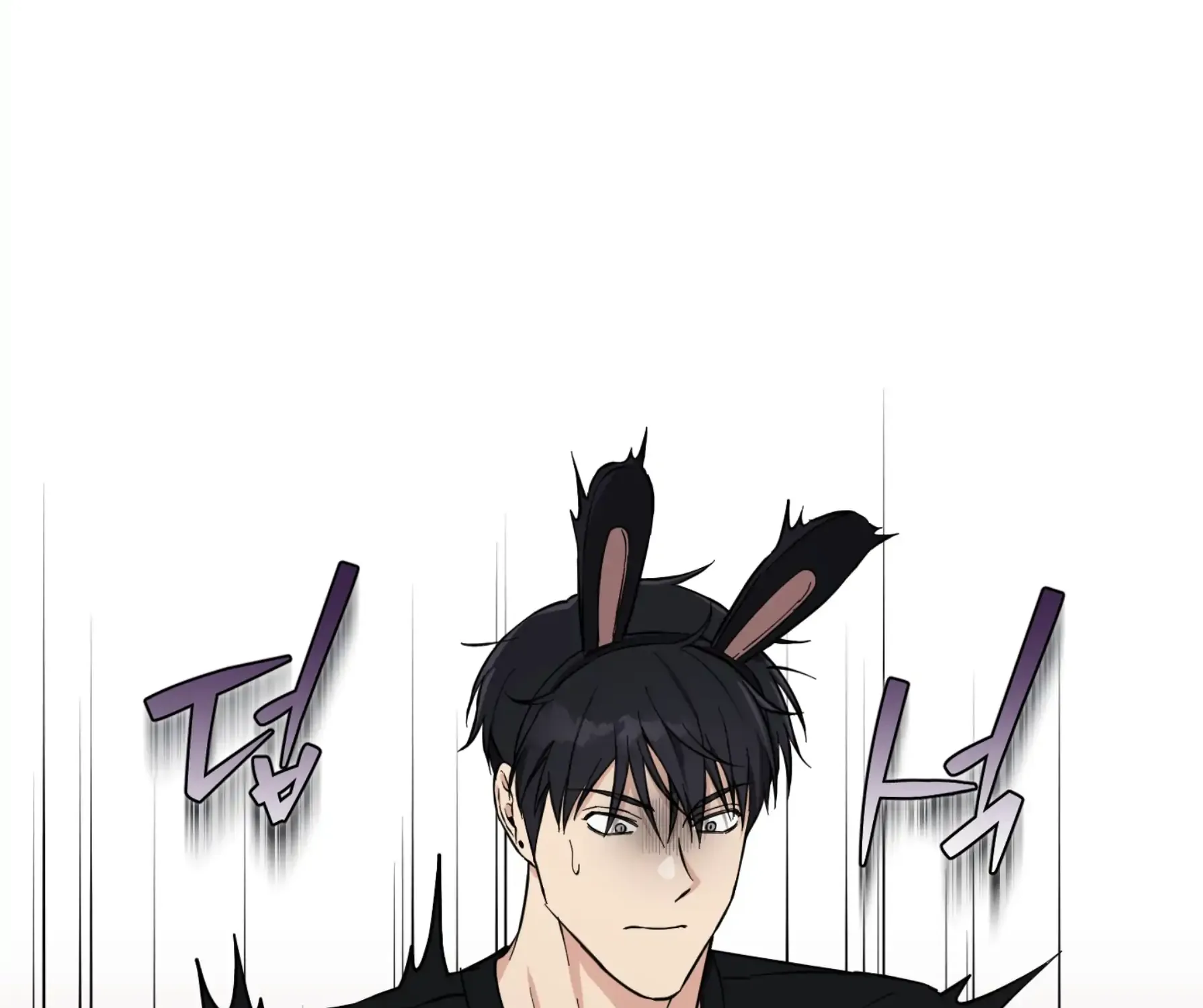 Read Protect your purity! chapter 21 image 125 on Lezhin