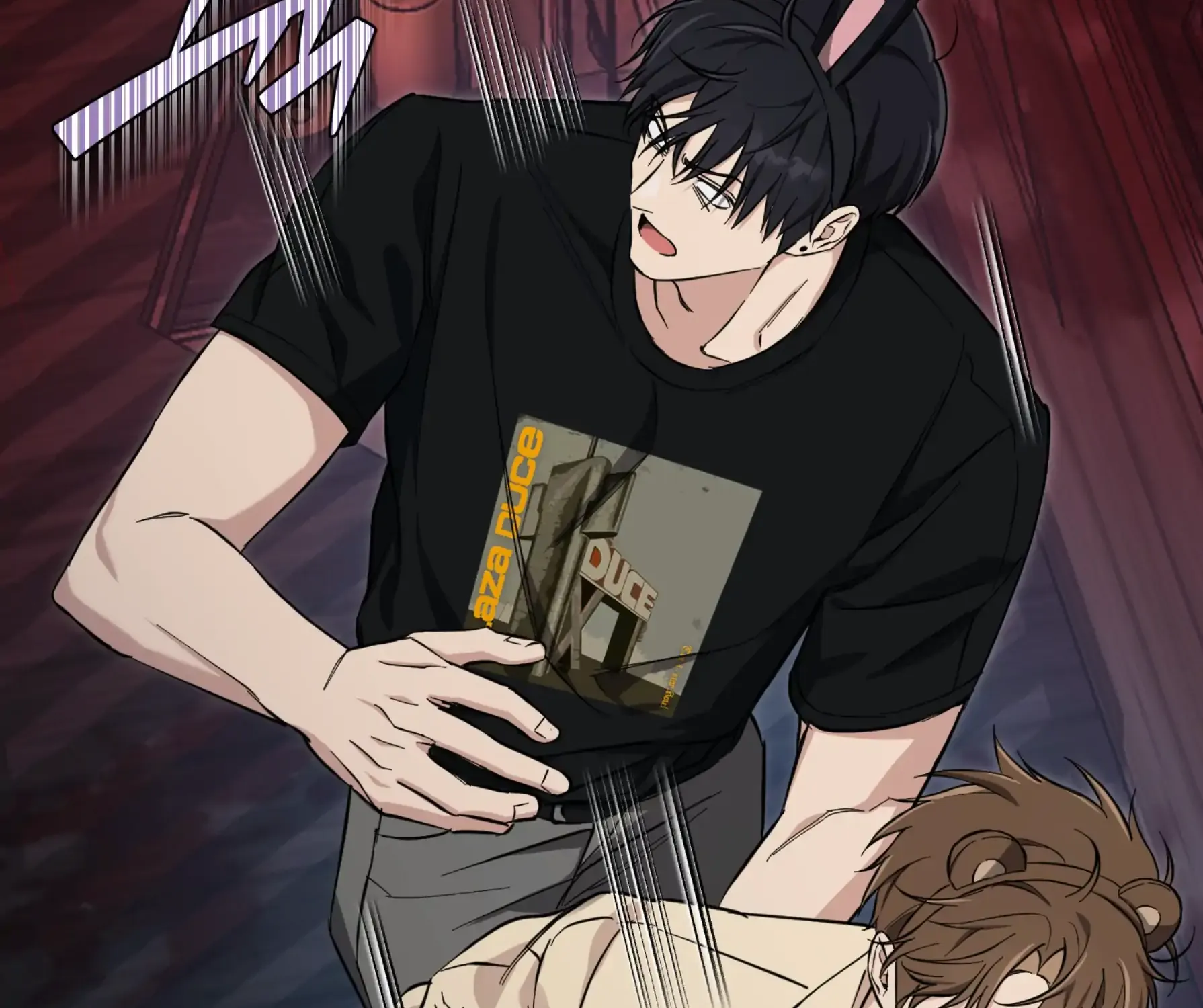 Read Protect your purity! chapter 21 image 131 on Lezhin