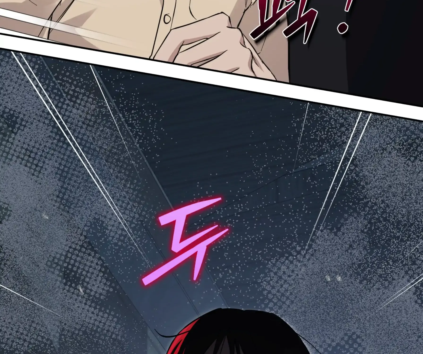 Read Protect your purity! chapter 21 image 135 on Lezhin