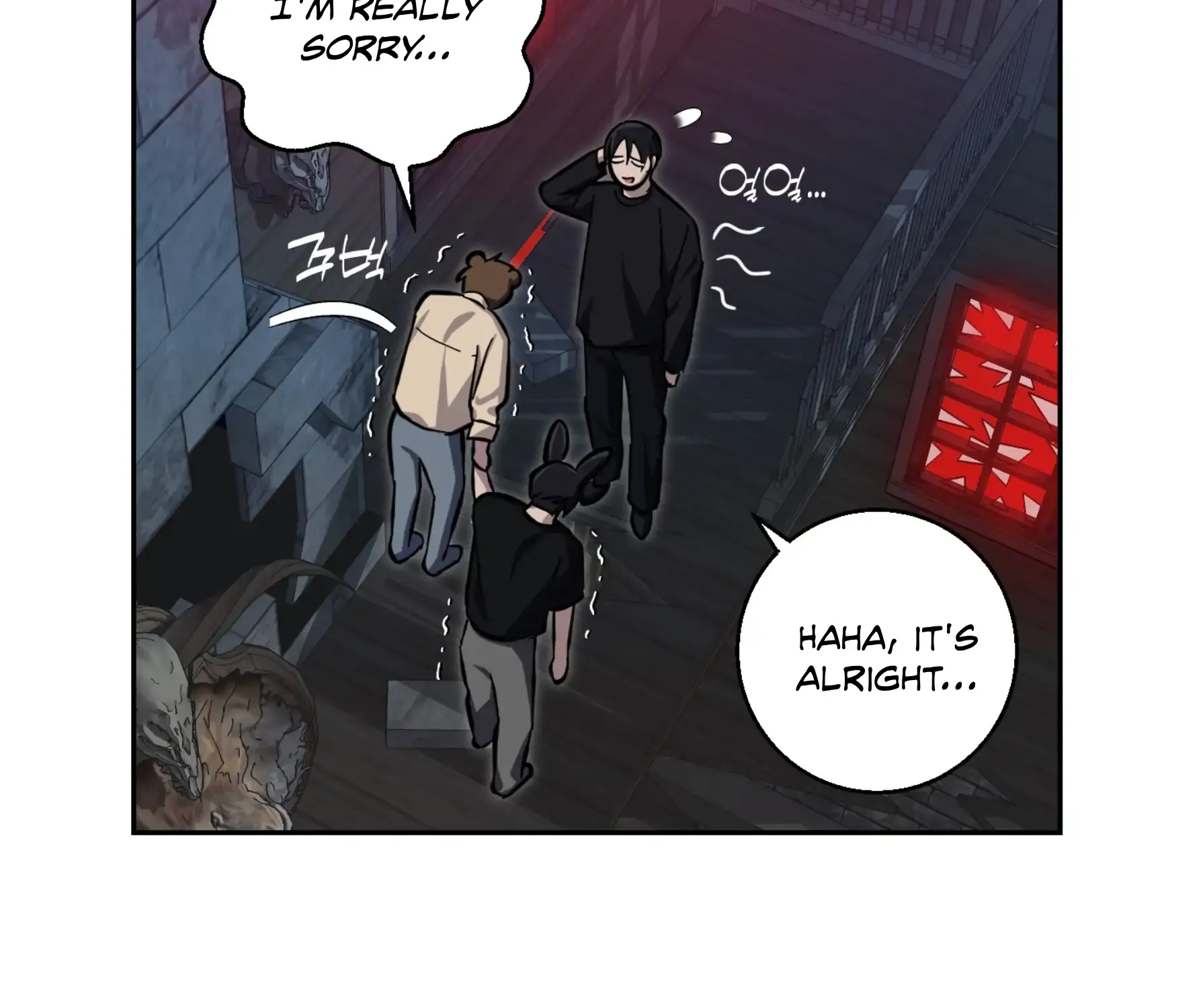 Read Protect your purity! chapter 21 image 142 on Lezhin