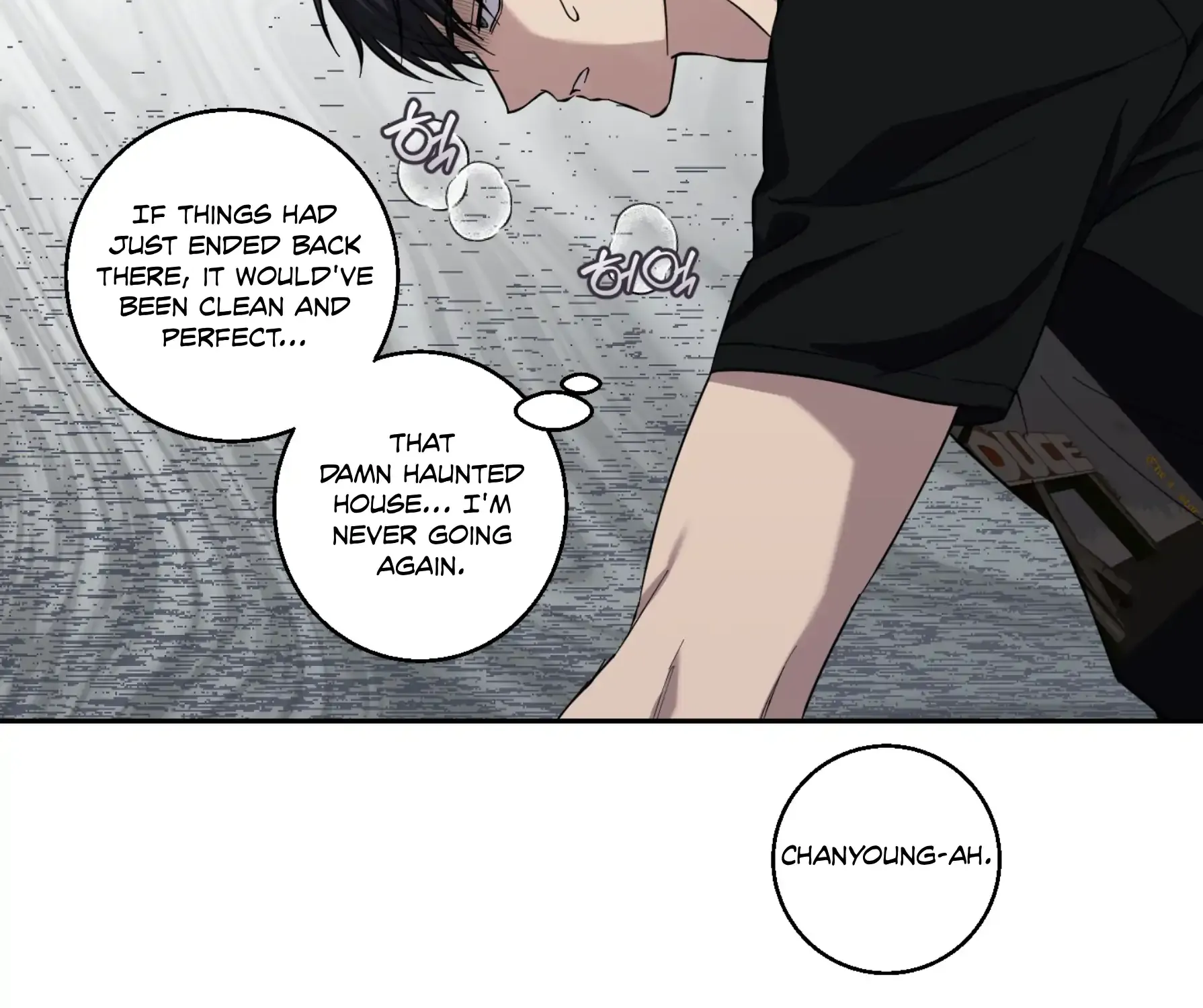 Read Protect your purity! chapter 21 image 152 on Lezhin