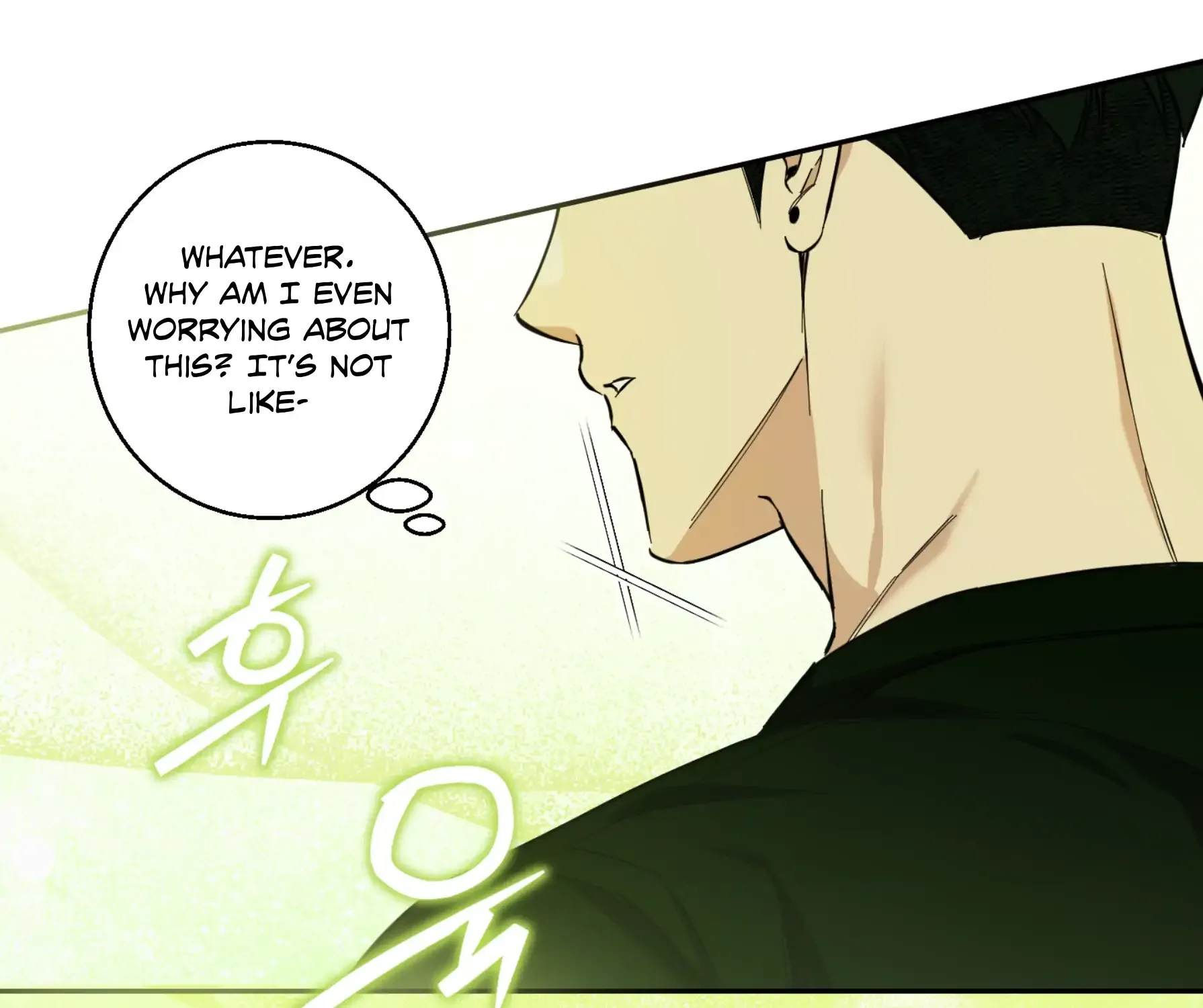 Read Protect your purity! chapter 21 image 21 on Lezhin