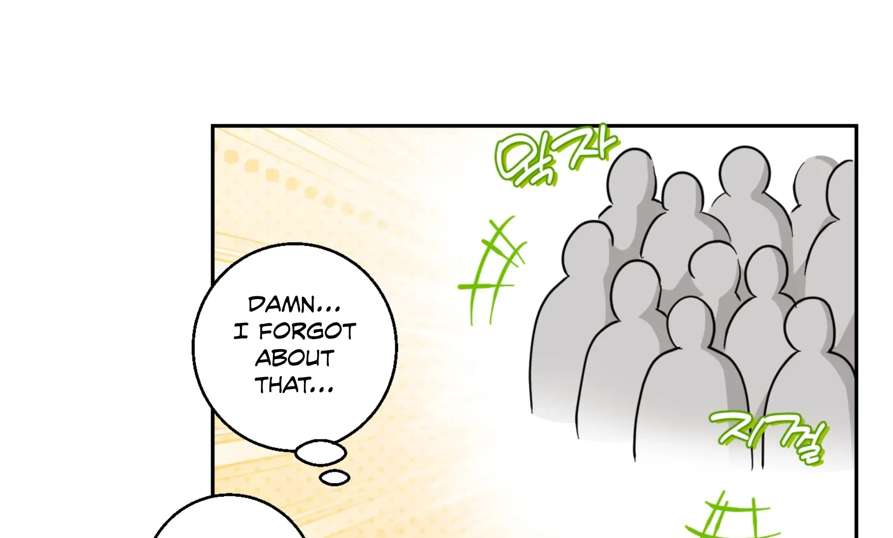 Read Protect your purity! chapter 21 image 42 on Lezhin
