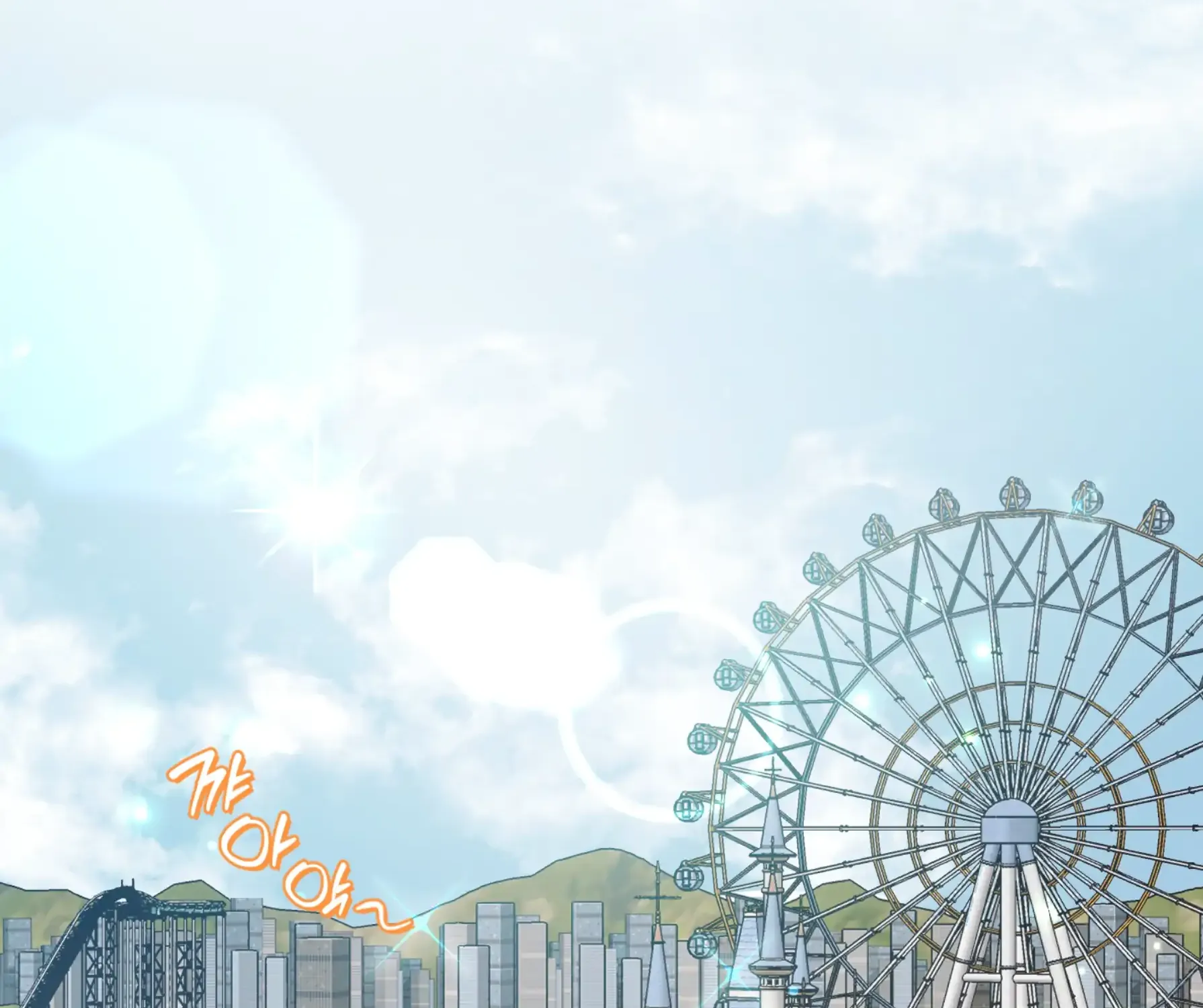 Read Protect your purity! chapter 21 image 5 on Lezhin