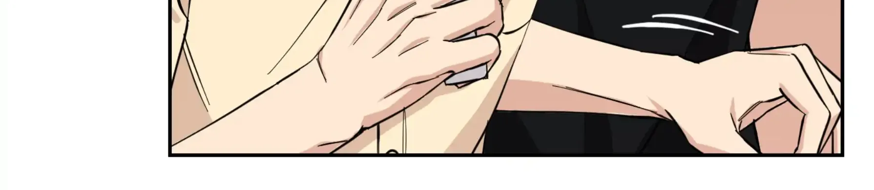 Read Protect your purity! chapter 21 image 83 on Lezhin