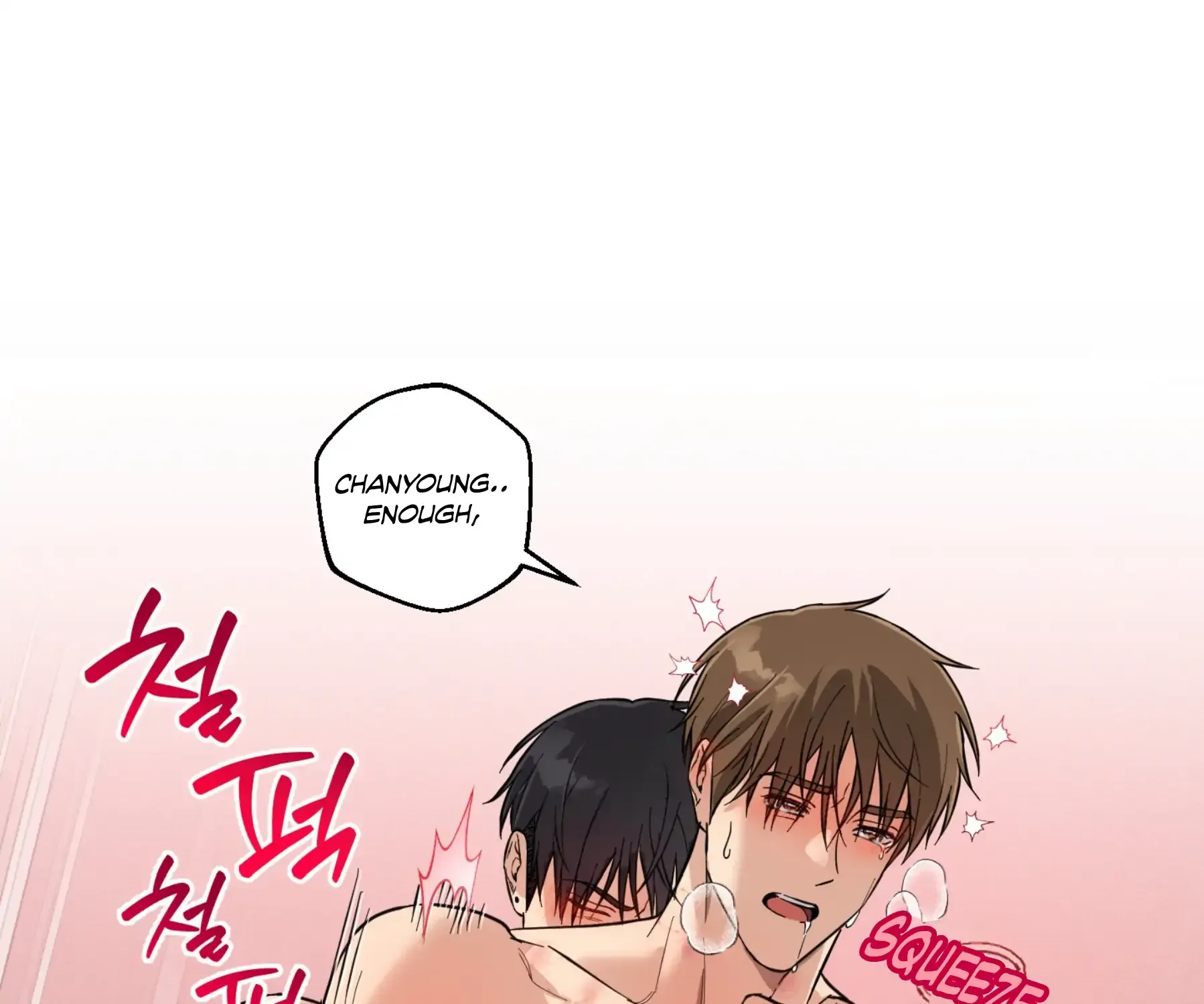 Read Protect your purity! chapter 22 image 154 on Lezhin