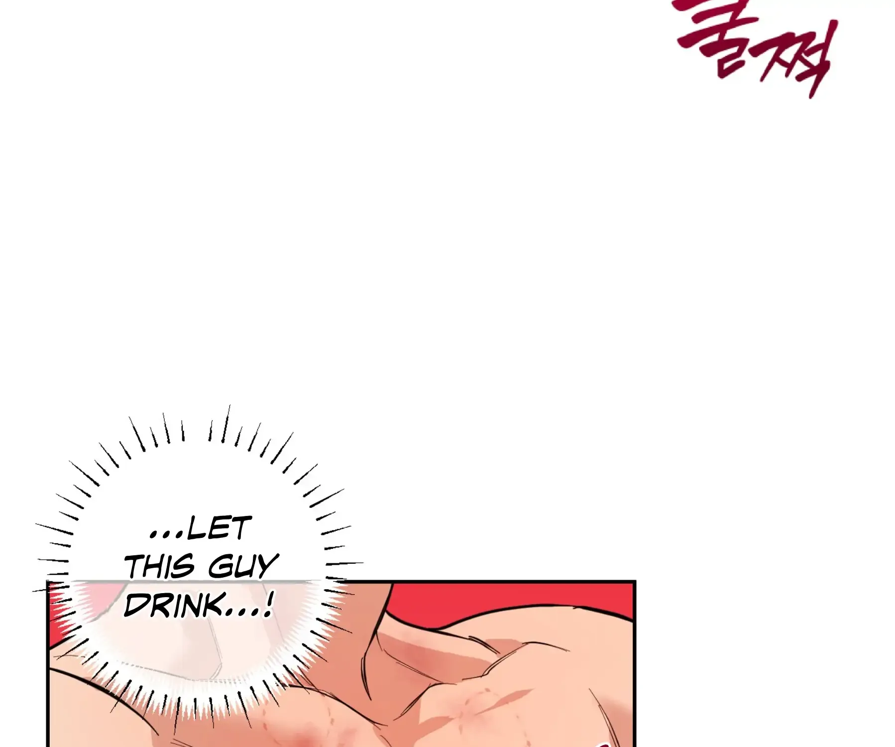 Read Protect your purity! chapter 22 image 164 on Lezhin
