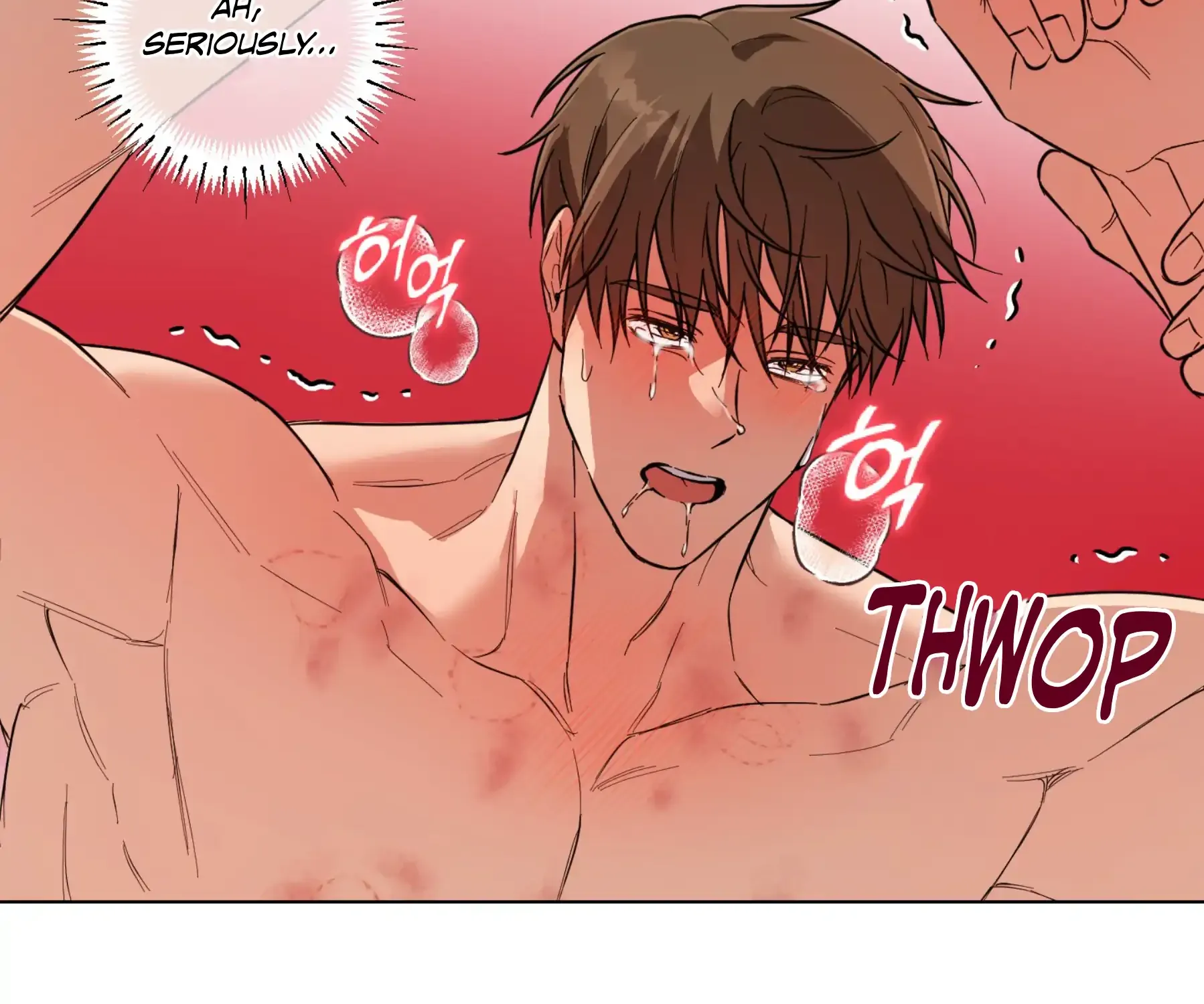 Read Protect your purity! chapter 22 image 178 on Lezhin