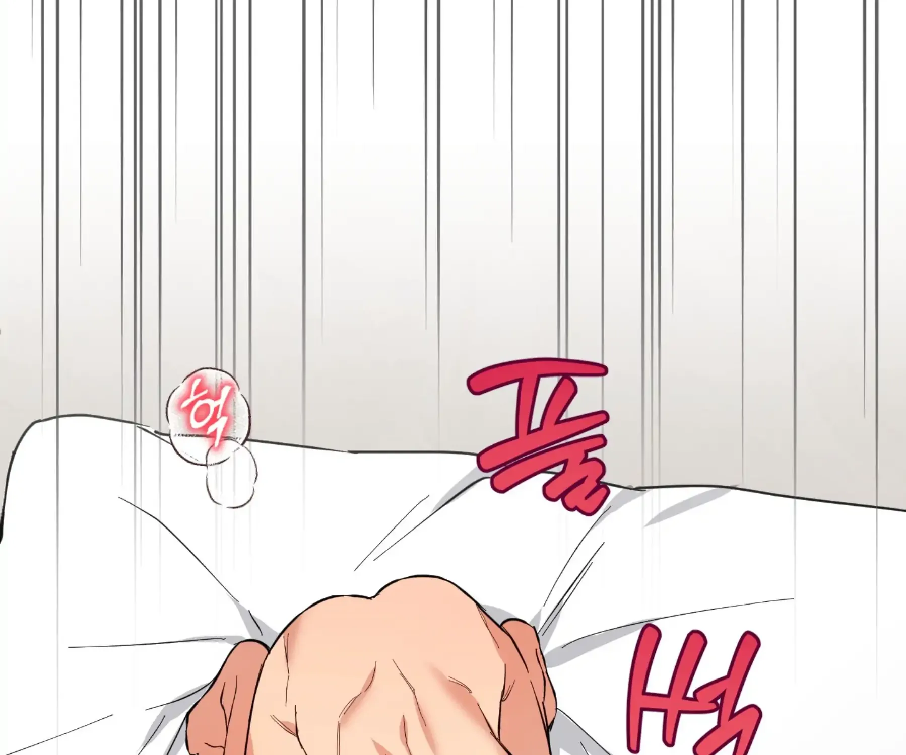 Read Protect your purity! chapter 22 image 183 on Lezhin