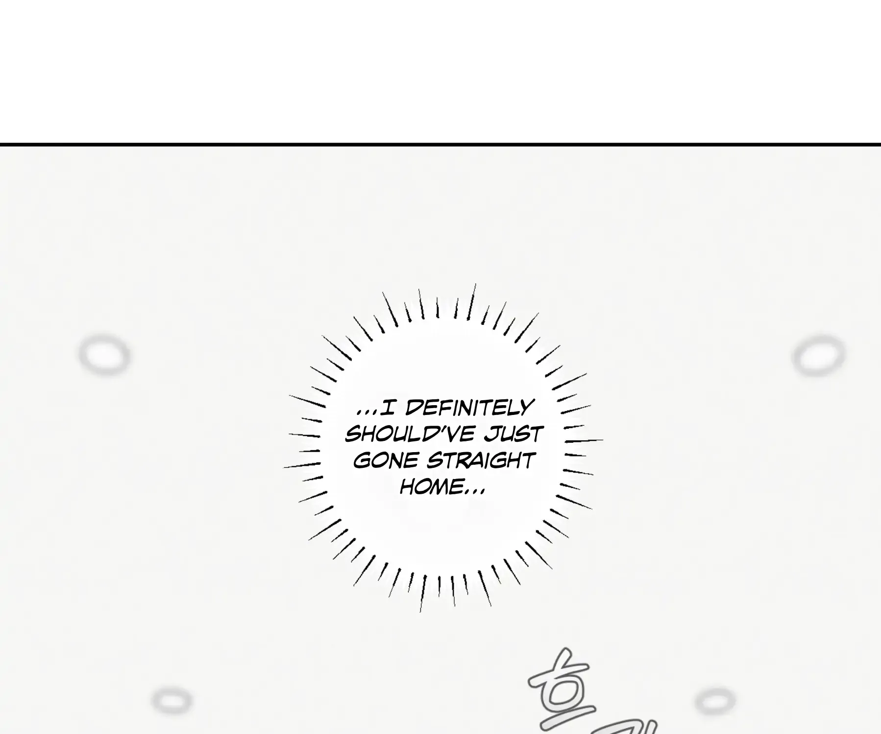 Read Protect your purity! chapter 22 image 37 on Lezhin
