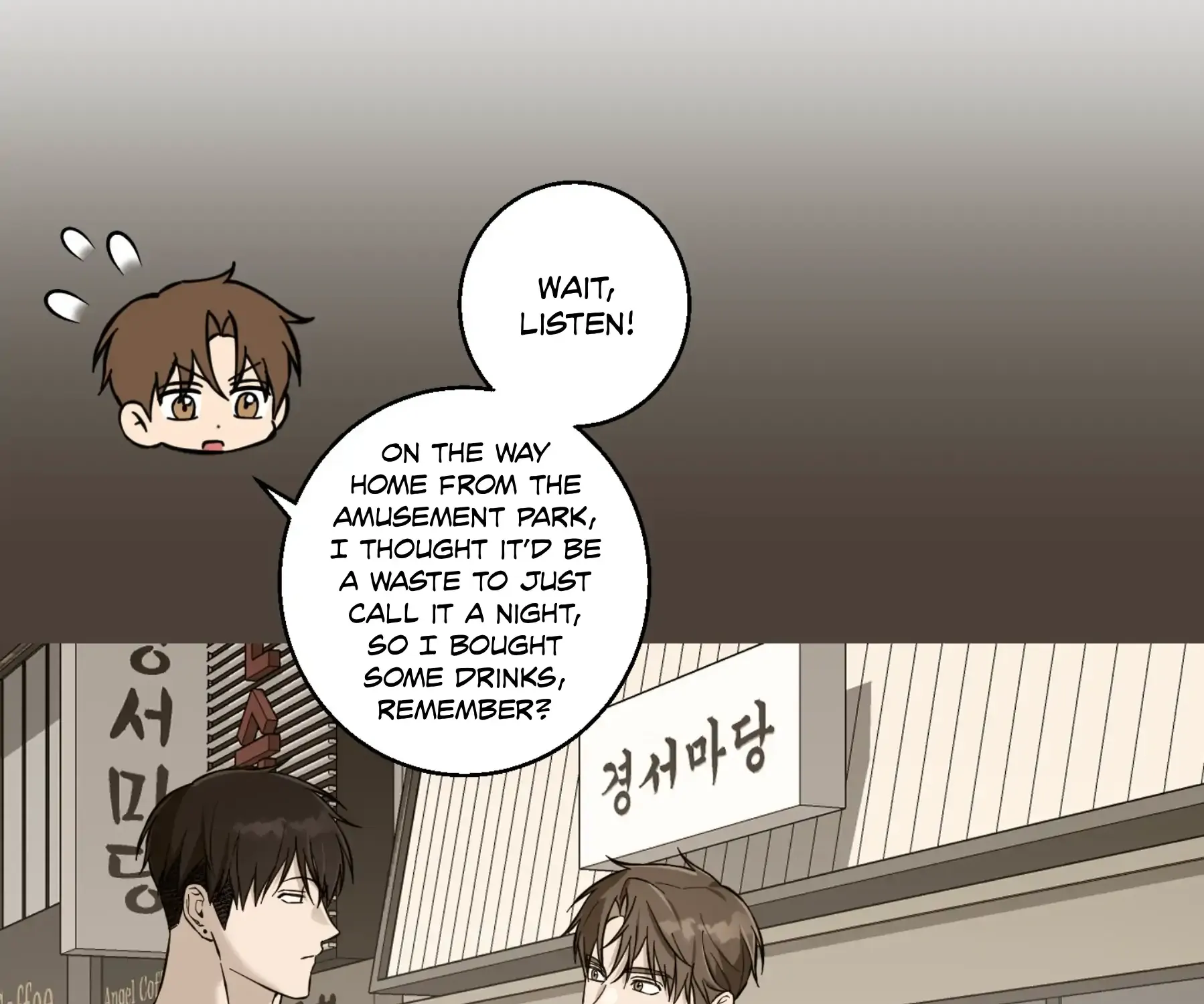 Read Protect your purity! chapter 22 image 49 on Lezhin