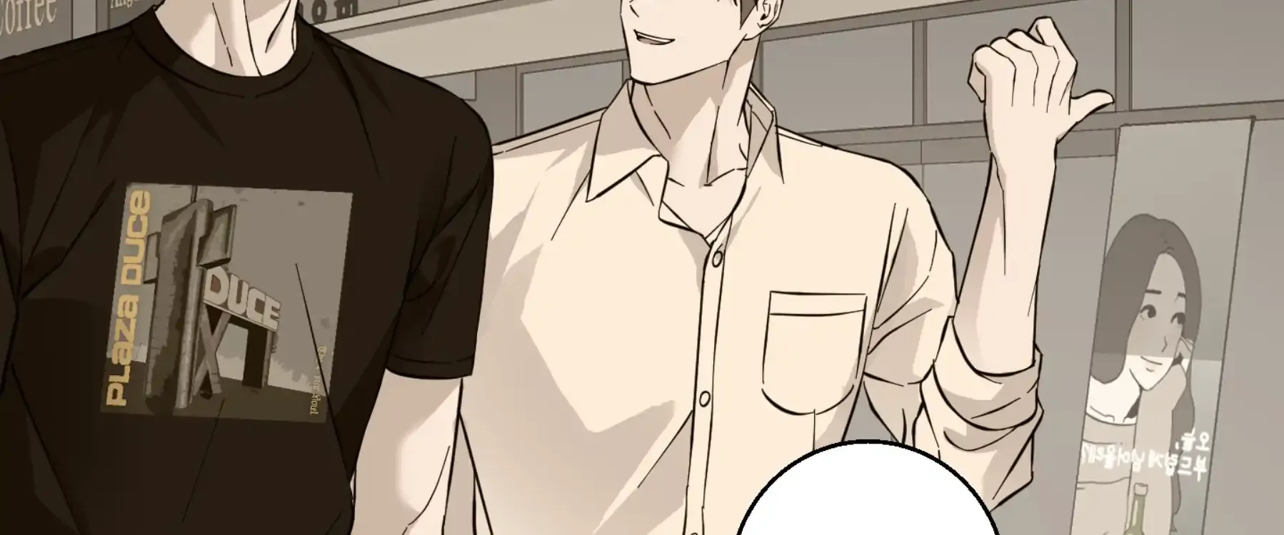 Read Protect your purity! chapter 22 image 50 on Lezhin