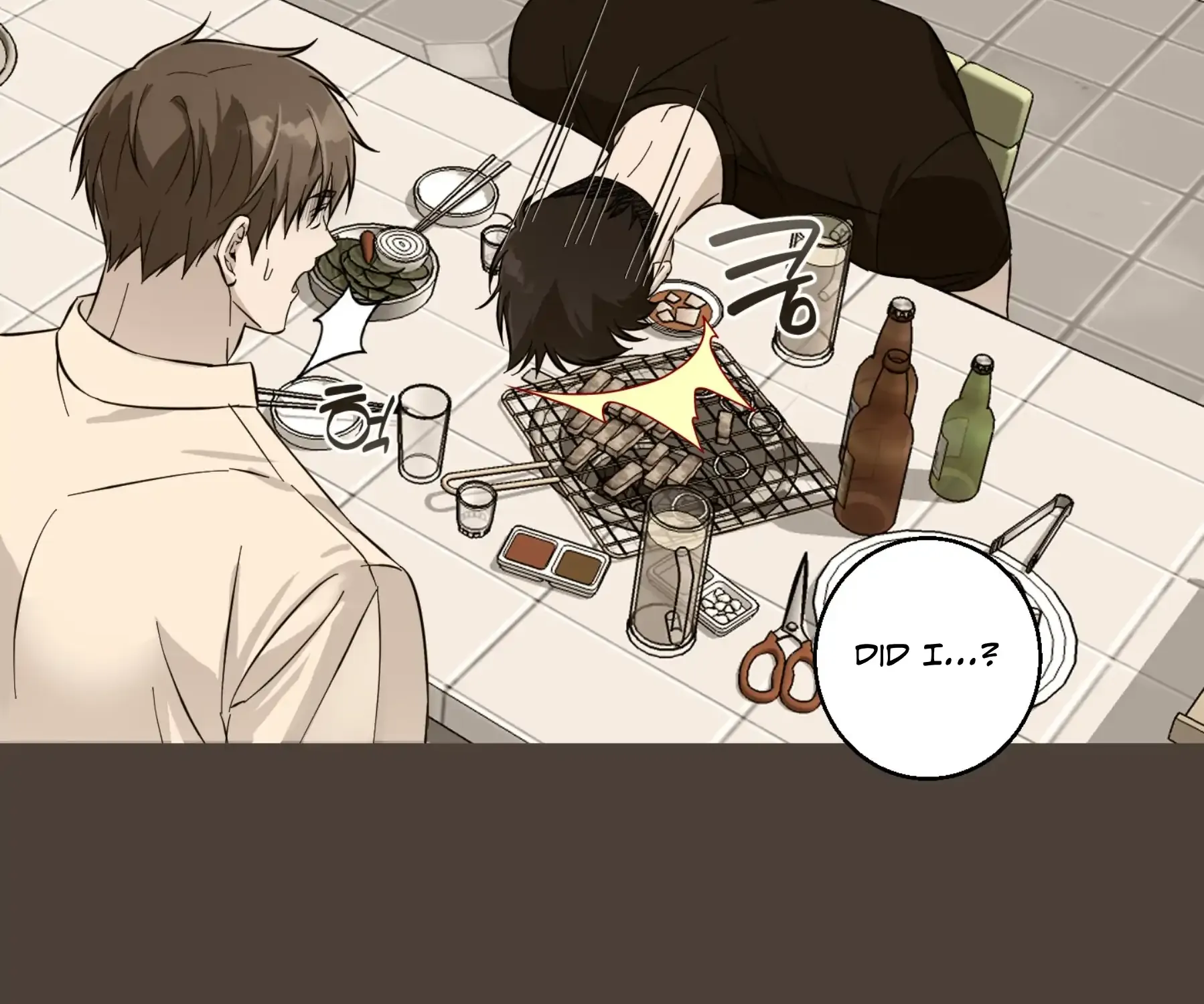 Read Protect your purity! chapter 22 image 52 on Lezhin