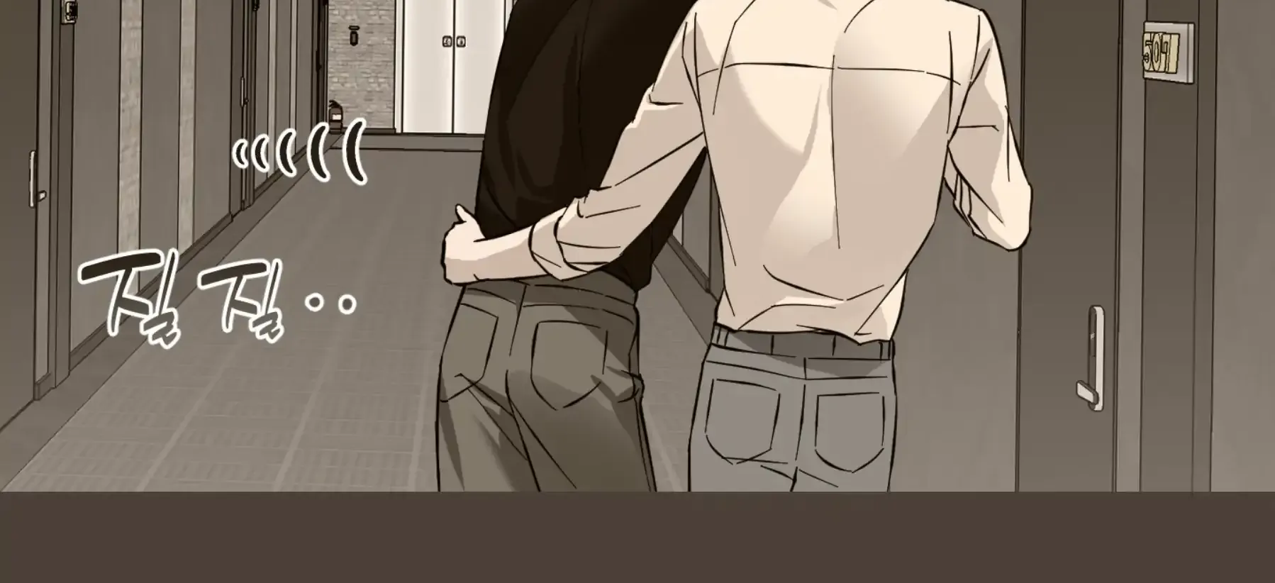 Read Protect your purity! chapter 22 image 54 on Lezhin