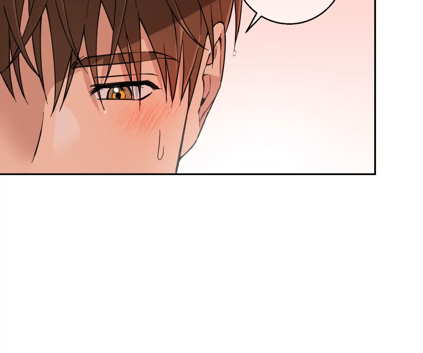 Read Protect your purity! chapter 22 image 63 on Lezhin