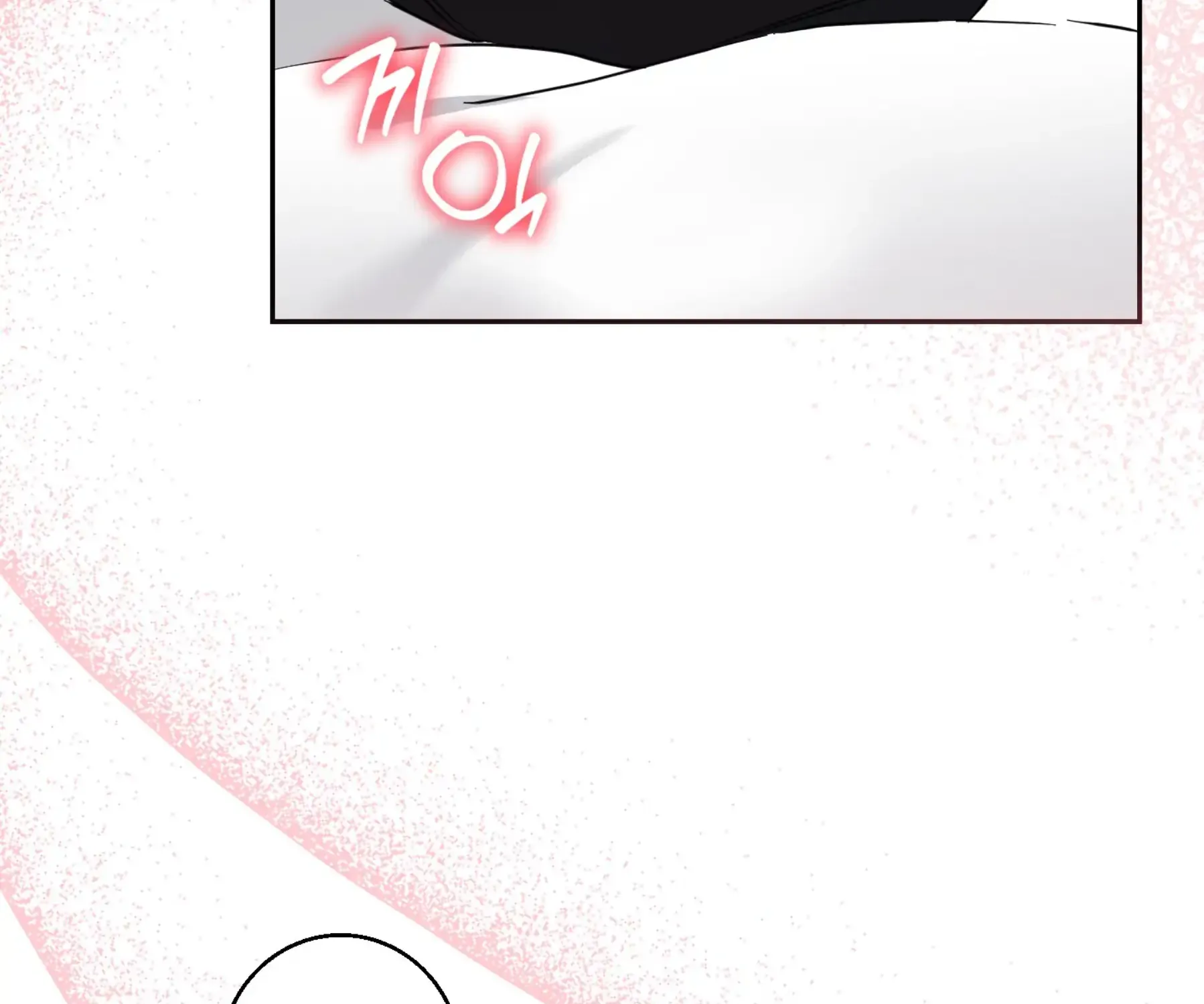 Read Protect your purity! chapter 22 image 80 on Lezhin