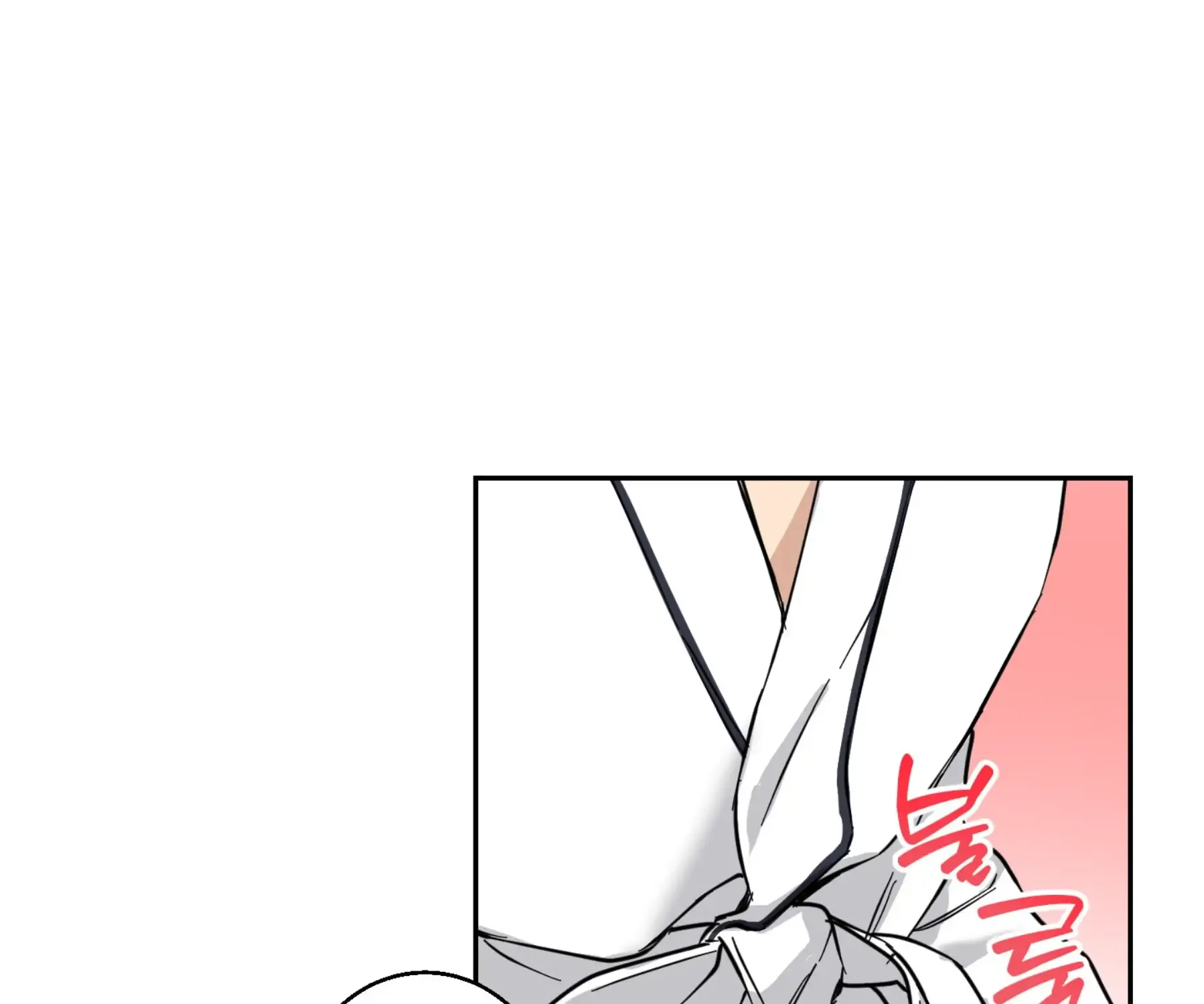 Read Protect your purity! chapter 22 image 92 on Lezhin
