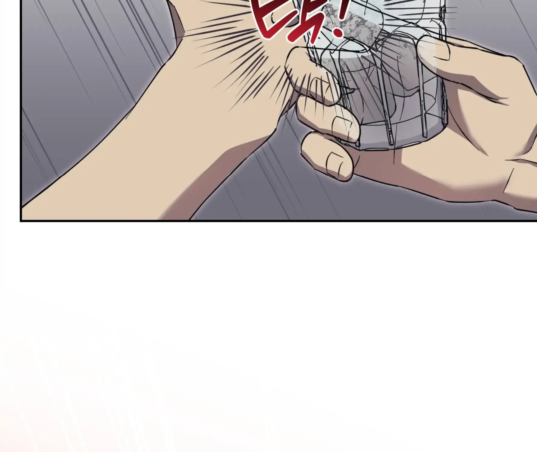 Read Protect your purity! chapter 23 image 106 on Lezhin