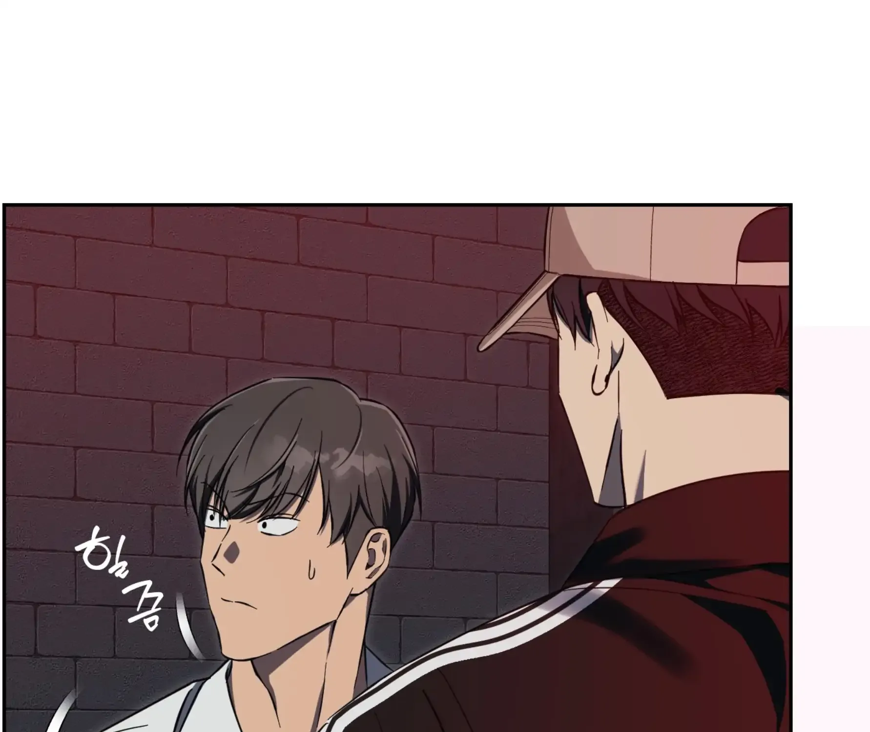 Read Protect your purity! chapter 23 image 121 on Lezhin