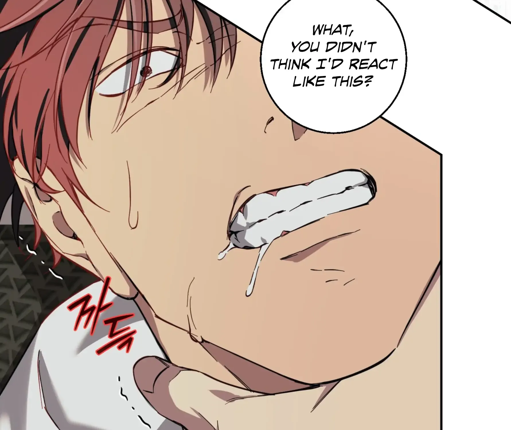 Read Protect your purity! chapter 23 image 146 on Lezhin