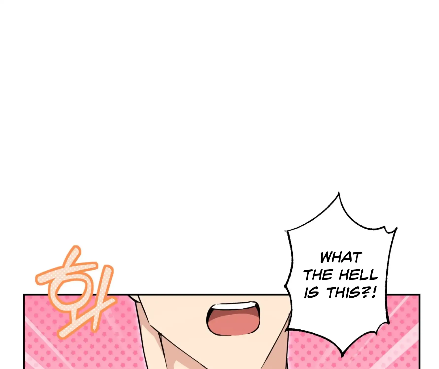 Read Protect your purity! chapter 23 image 16 on Lezhin