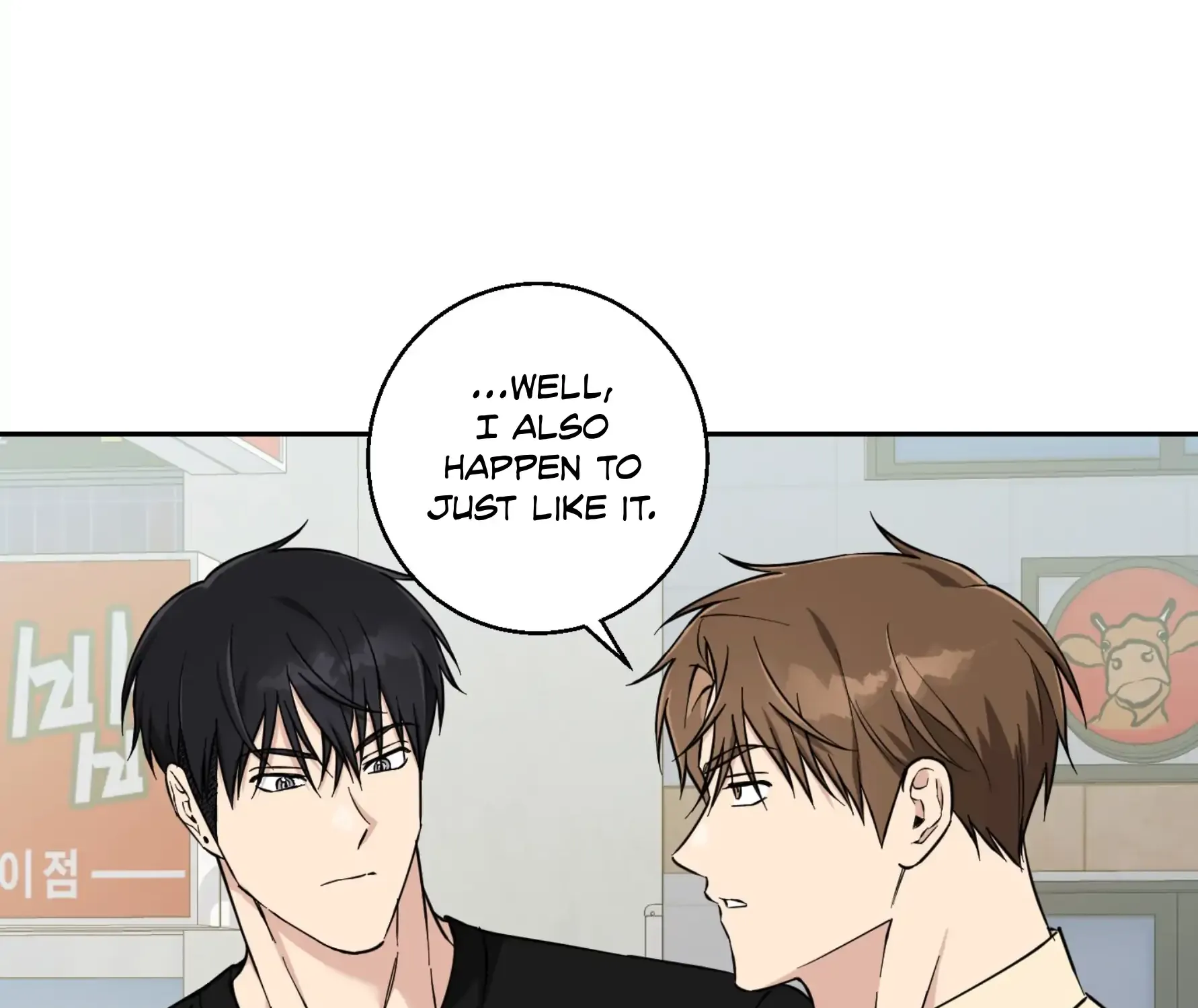 Read Protect your purity! chapter 23 image 28 on Lezhin