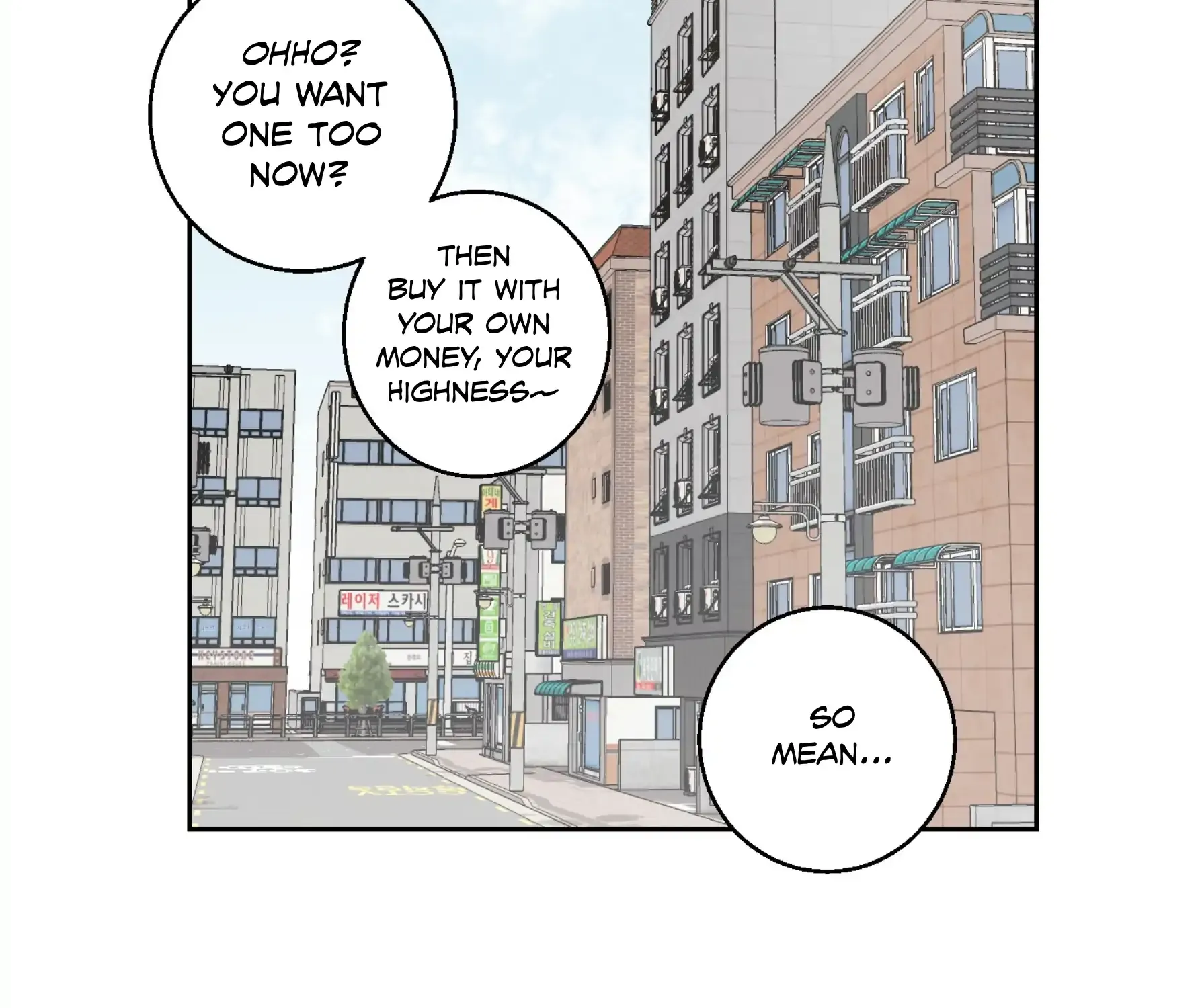 Read Protect your purity! chapter 23 image 31 on Lezhin